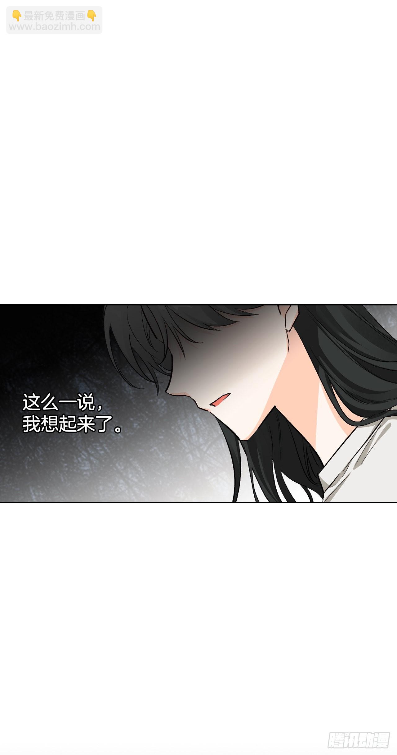 104.皆大欢喜(1/2)-第107话