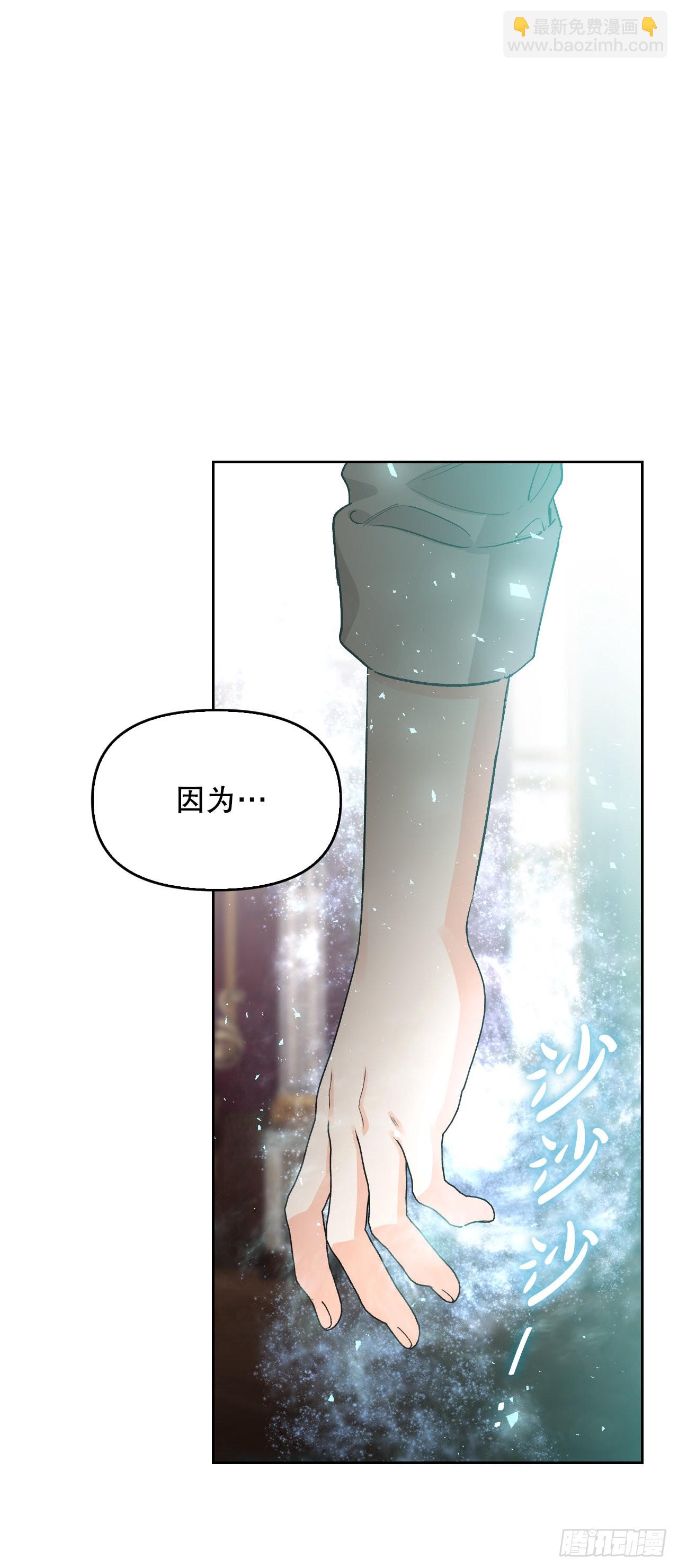 104.皆大欢喜(1/2)-第107话