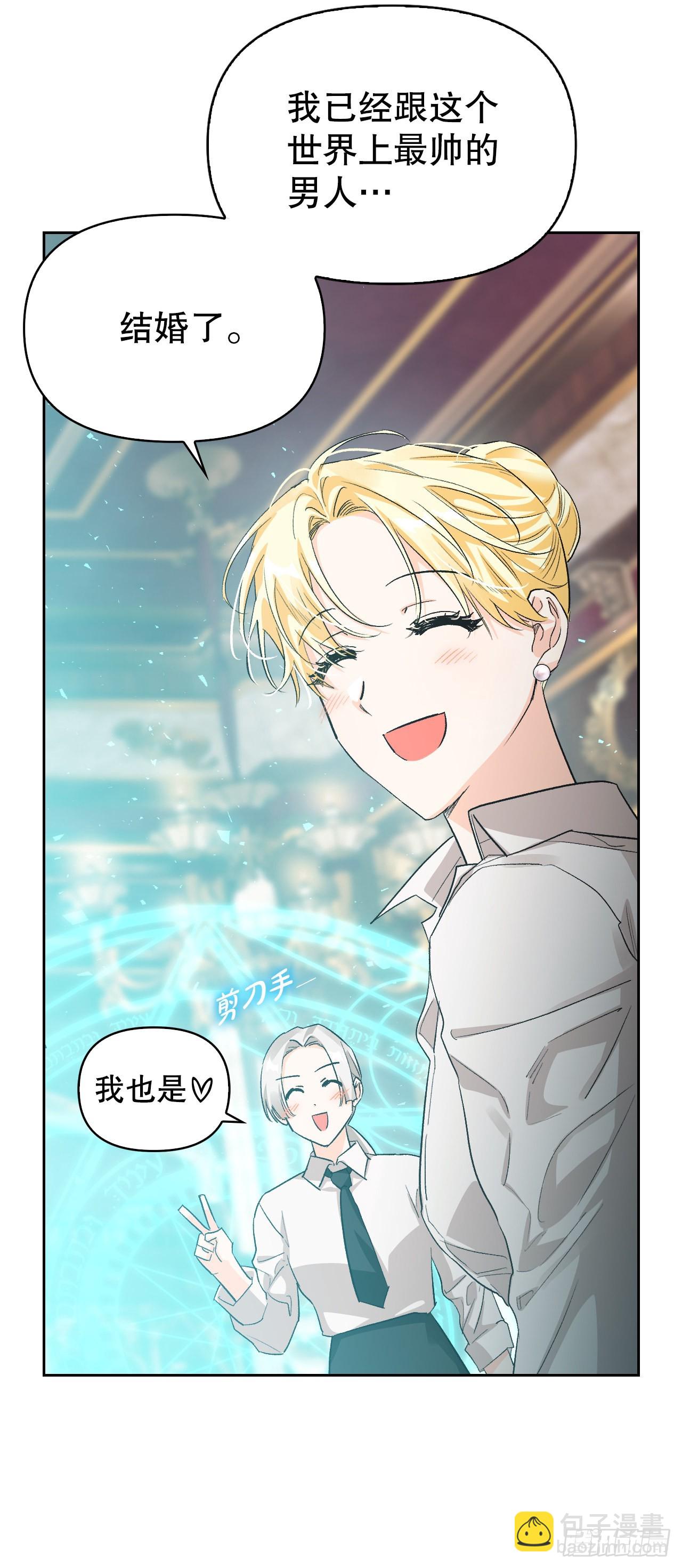104.皆大欢喜(1/2)-第107话