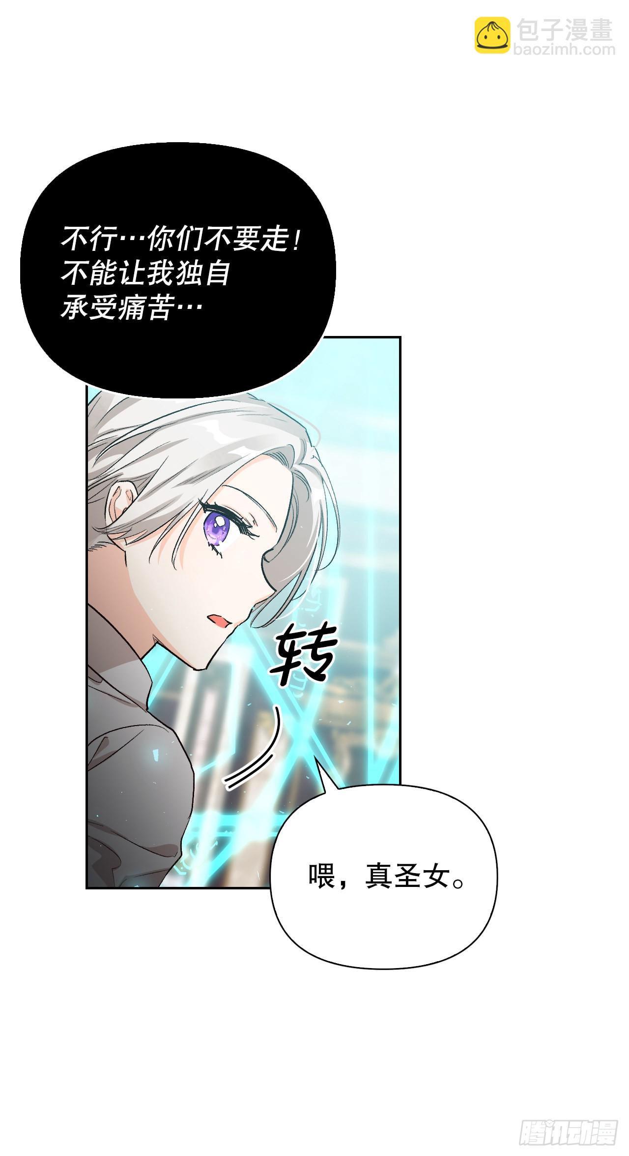 104.皆大欢喜(1/2)-第107话