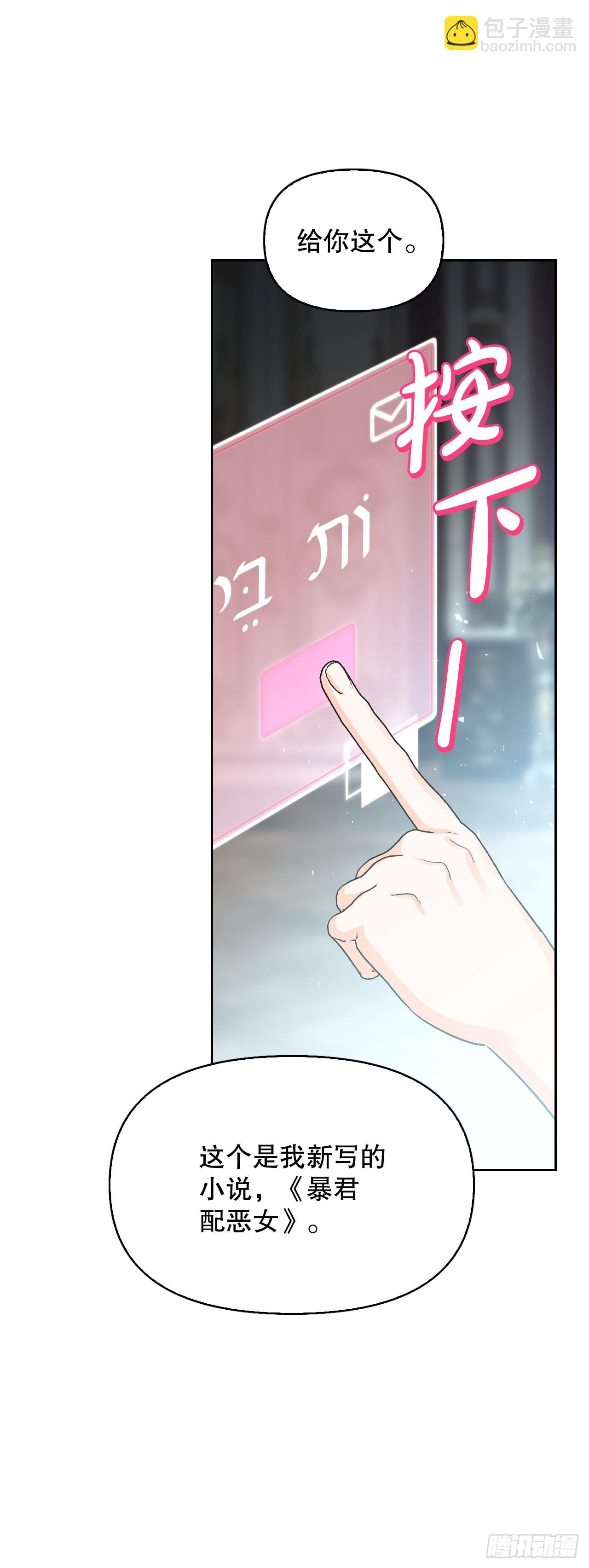 104.皆大欢喜(1/2)-第107话