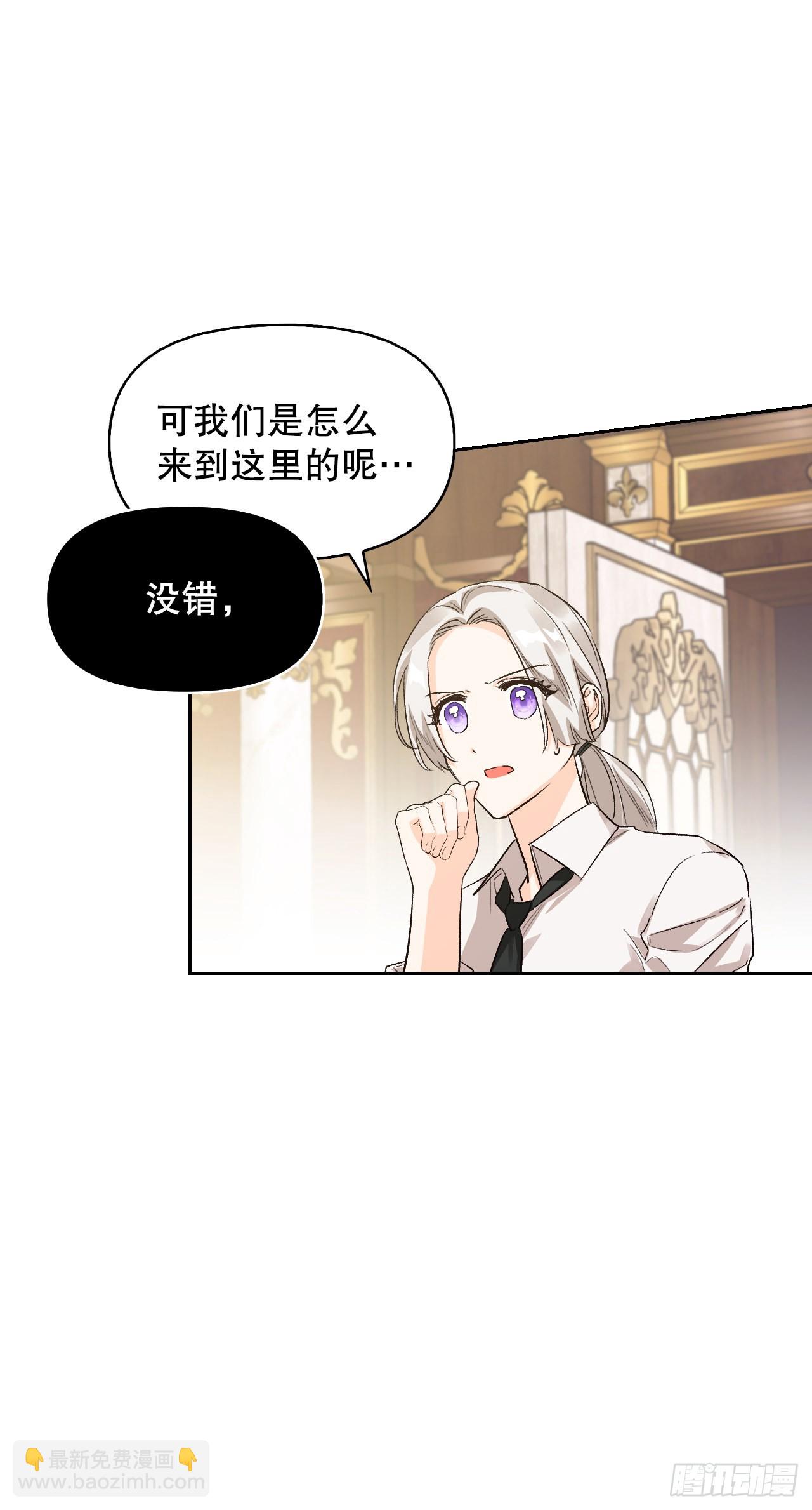 104.皆大欢喜(1/2)-第107话