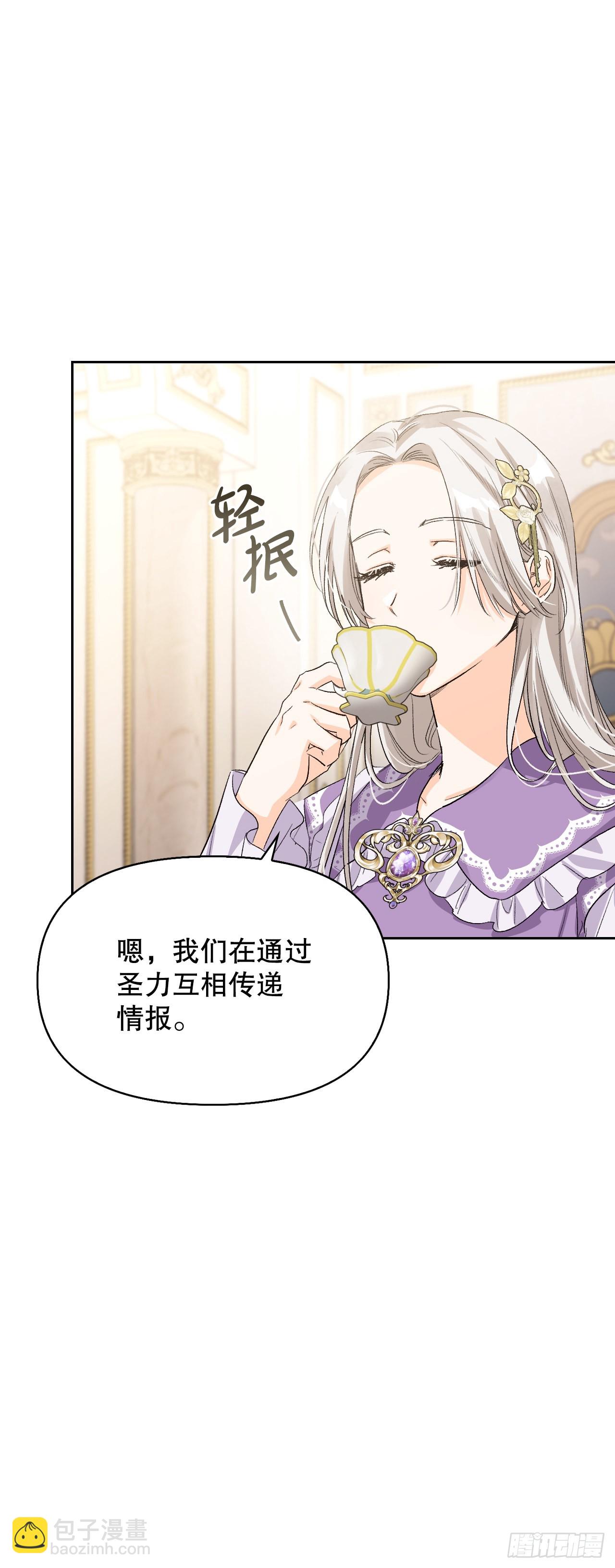 104.皆大欢喜(1/2)-第107话