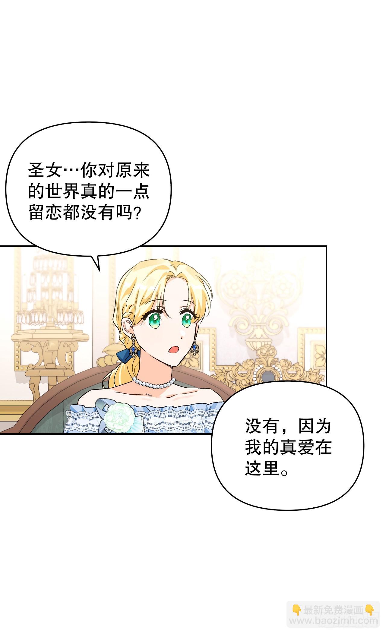 104.皆大欢喜(1/2)-第107话