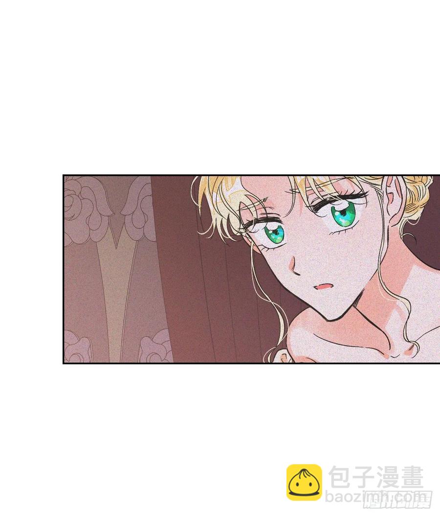 14.皇帝是阉人？(1/2)-第15话