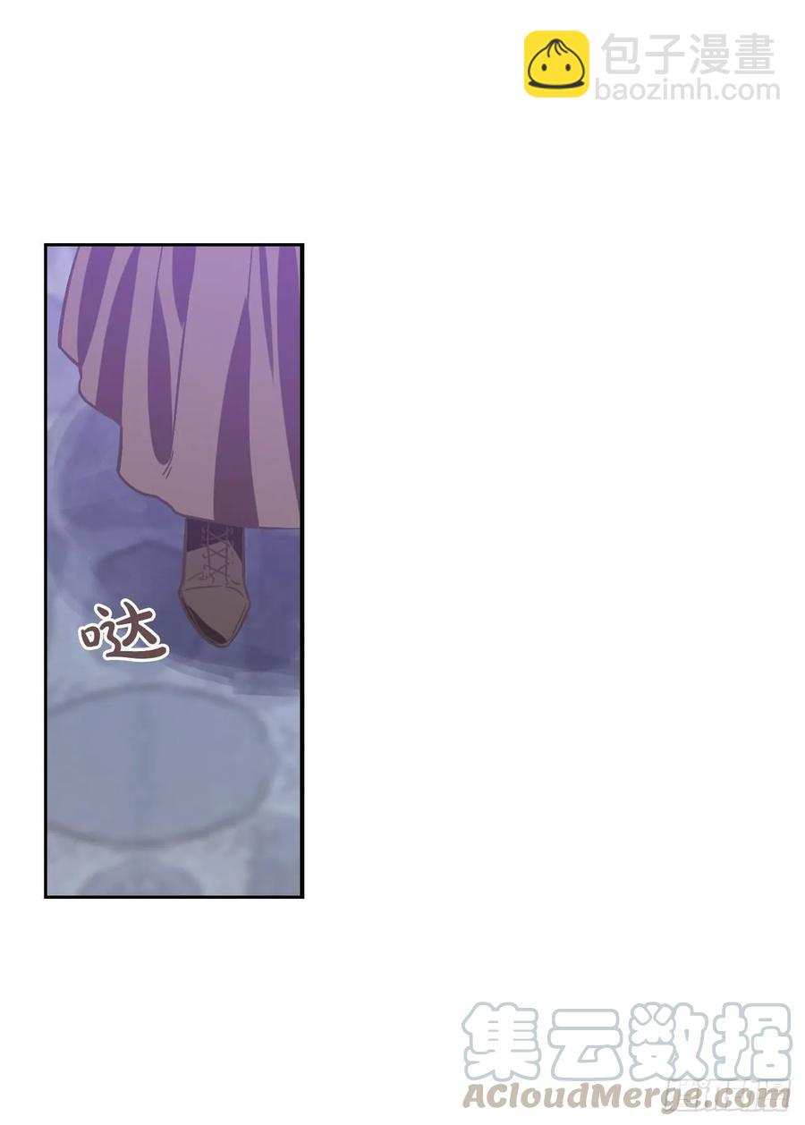 18.&ldquo;尤森迪夫的血&rdquo;？(1/2)-第19话