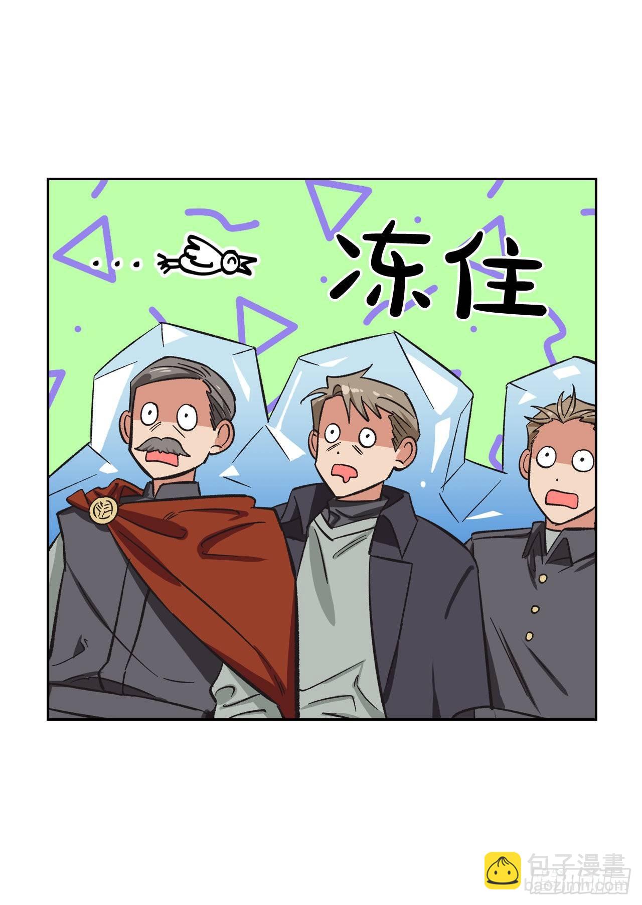 2.死前的放纵(1/2)-第3话