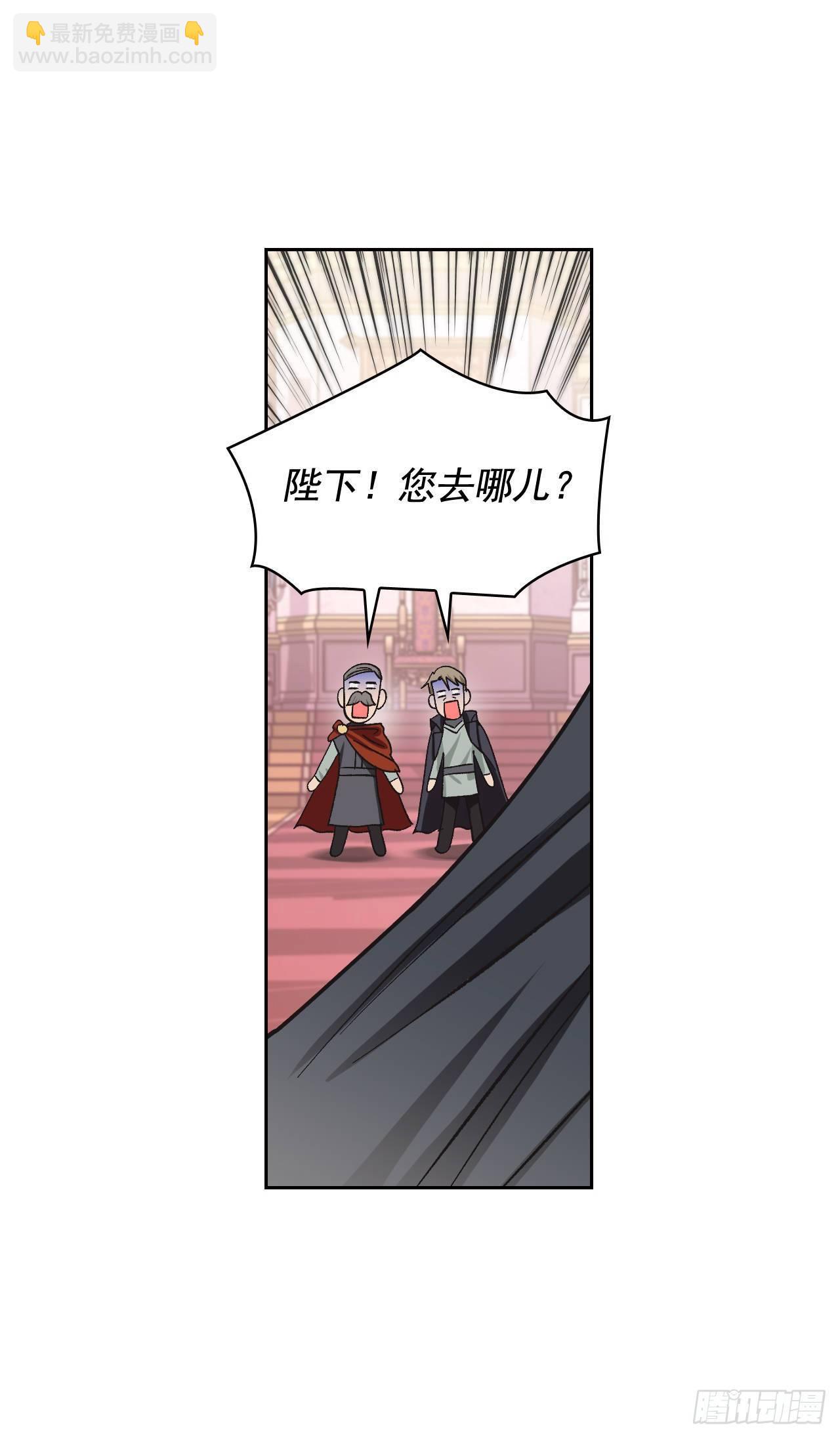 2.死前的放纵(1/2)-第3话