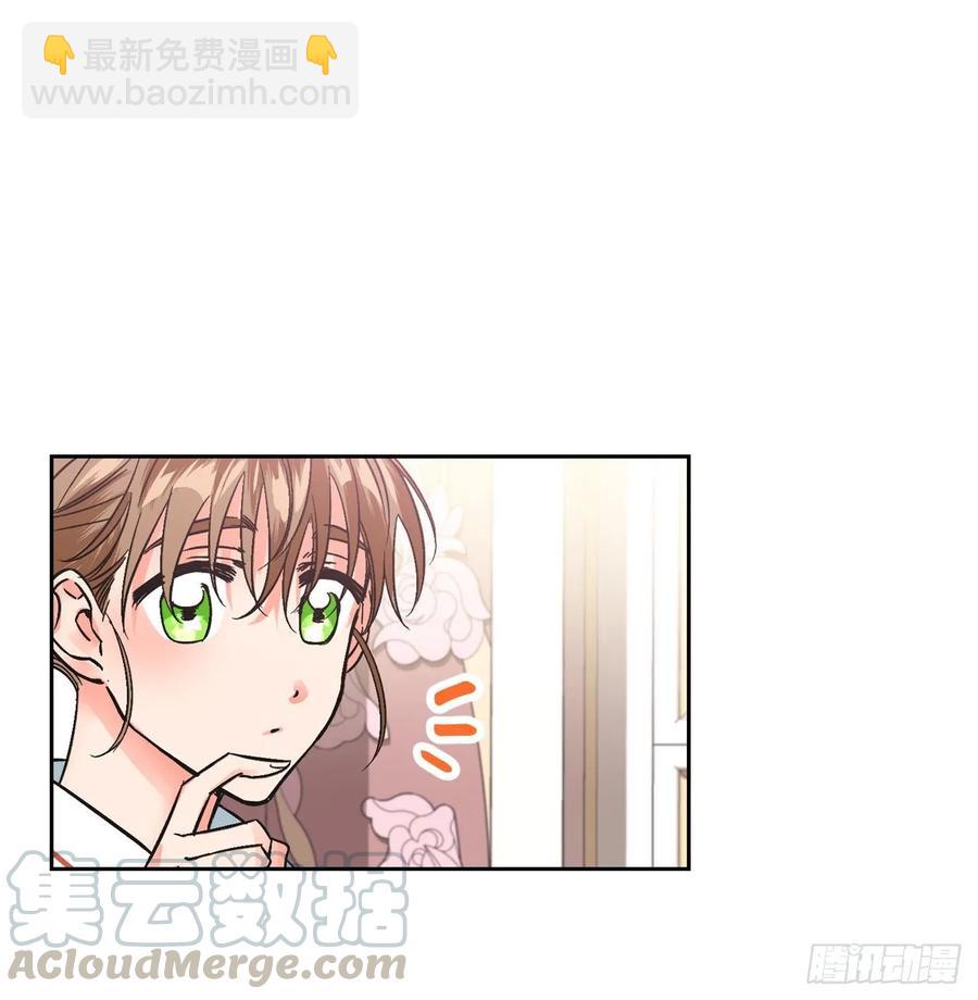 20.男配提前出场？！(1/2)-第21话
