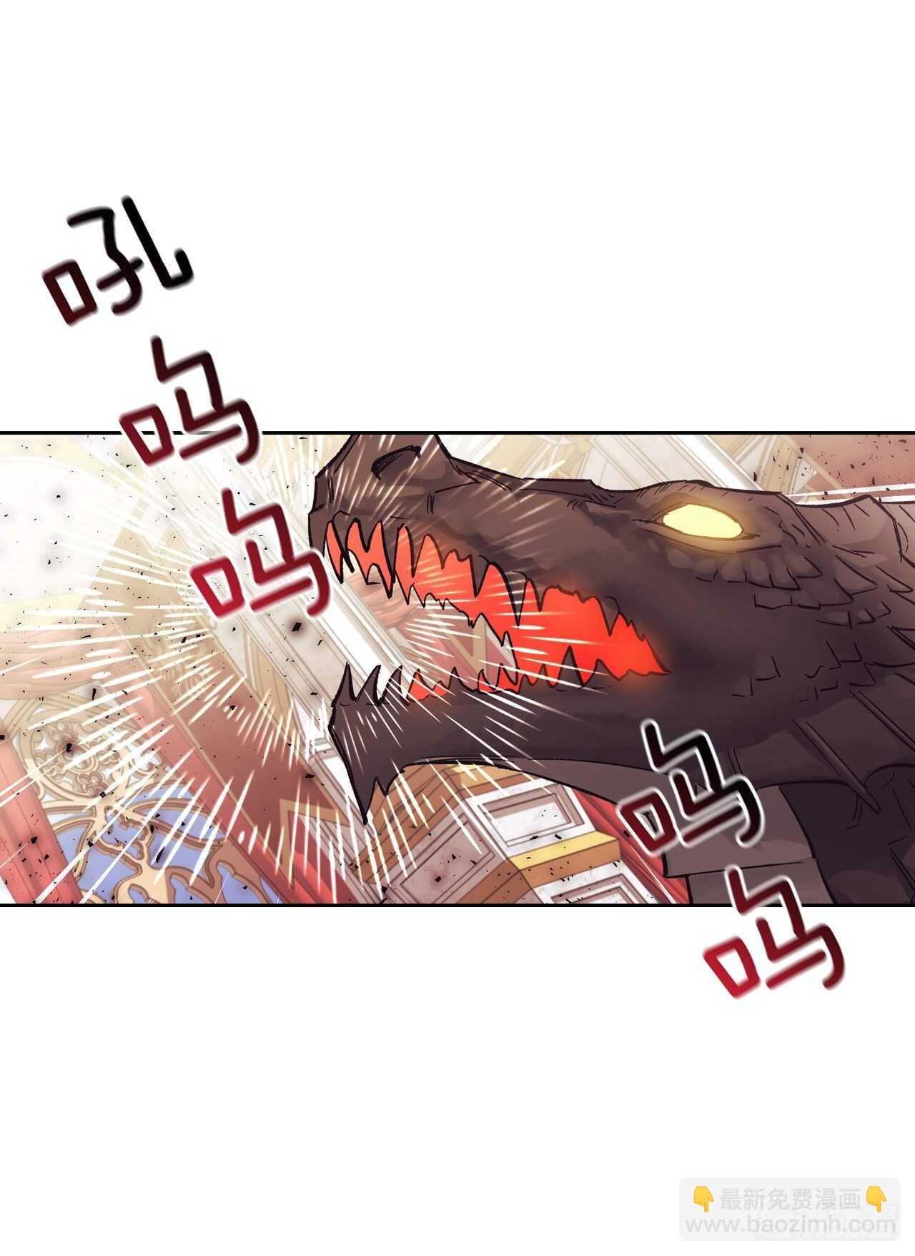 22.终极Boss现身？！(1/2)-第23话