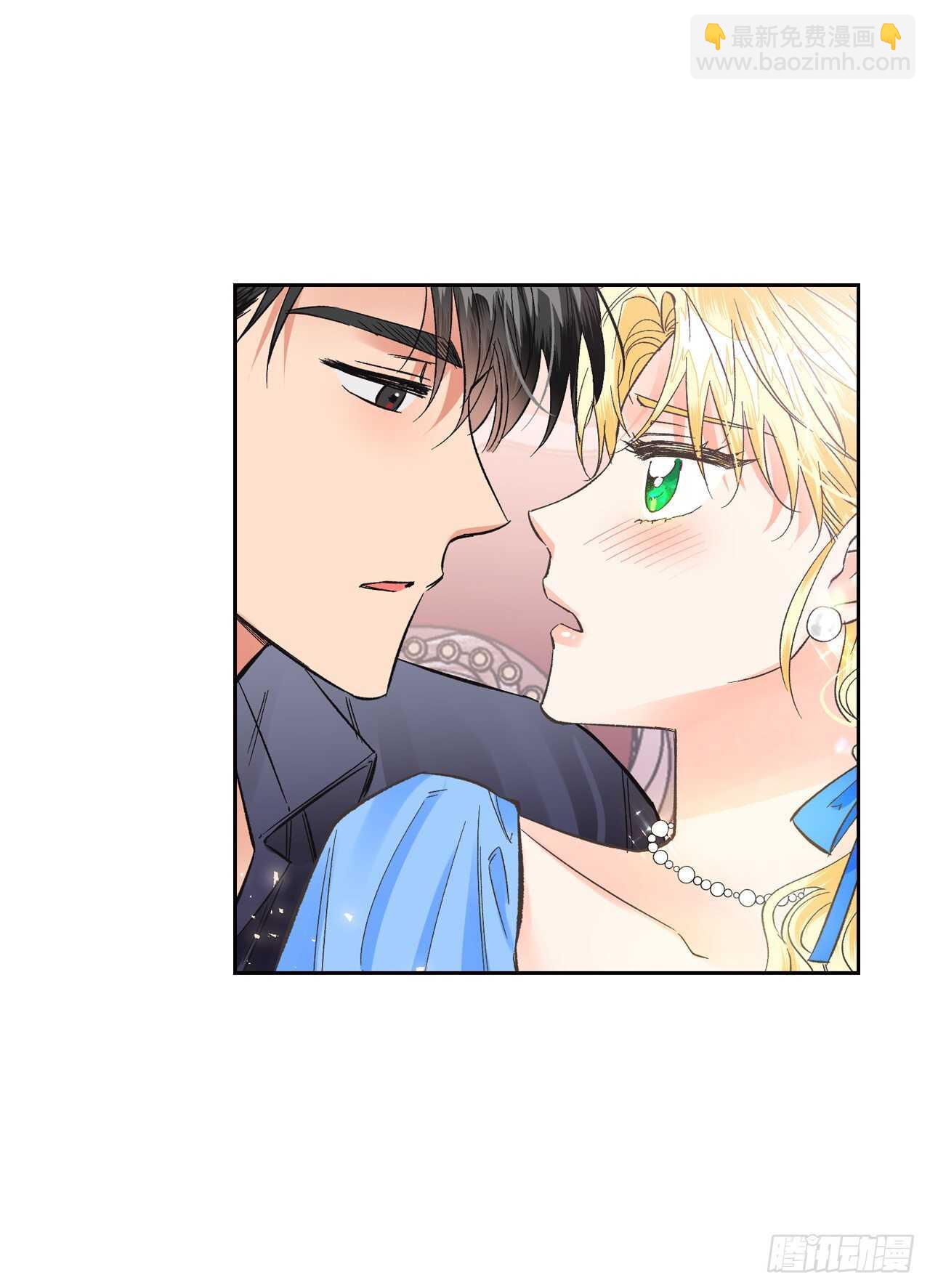 28.给皇帝读书(1/2)-第29话