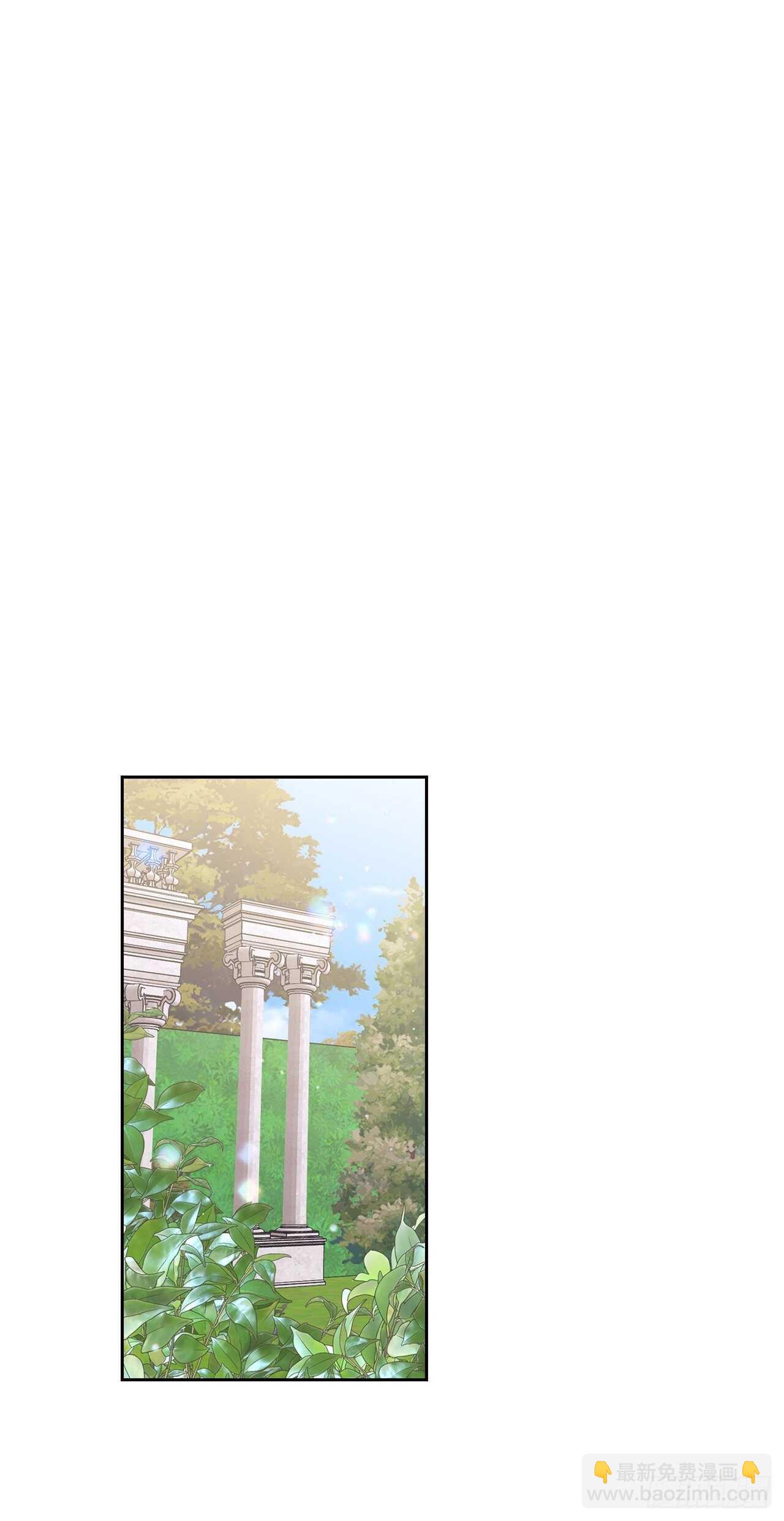 30.把国库送给我？(1/2)-第31话