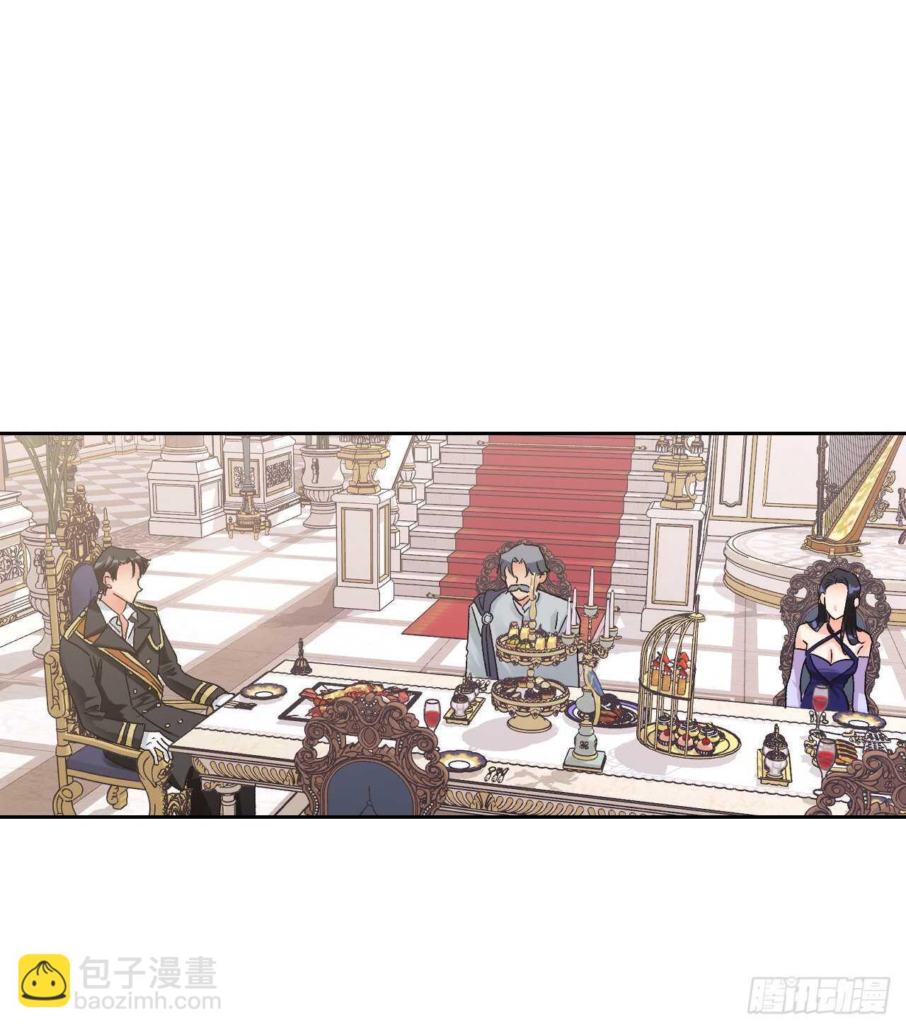 30.把国库送给我？(1/2)-第31话