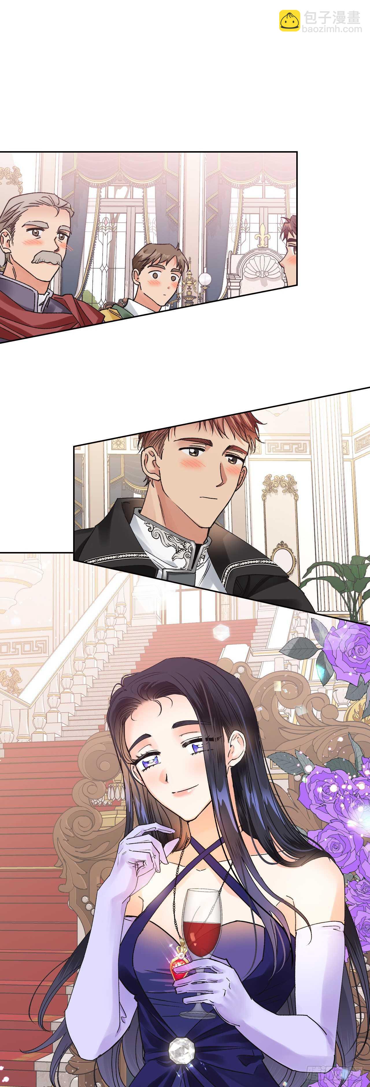 30.把国库送给我？(1/2)-第31话