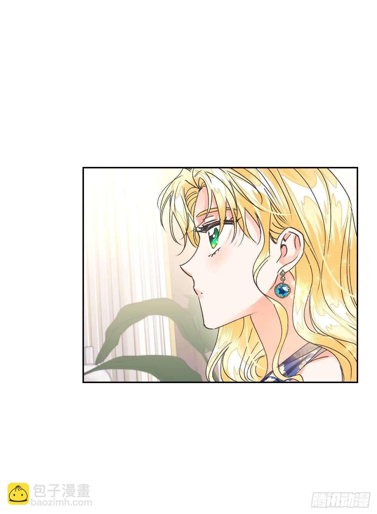 32.残暴的帝后(1/2)-第33话