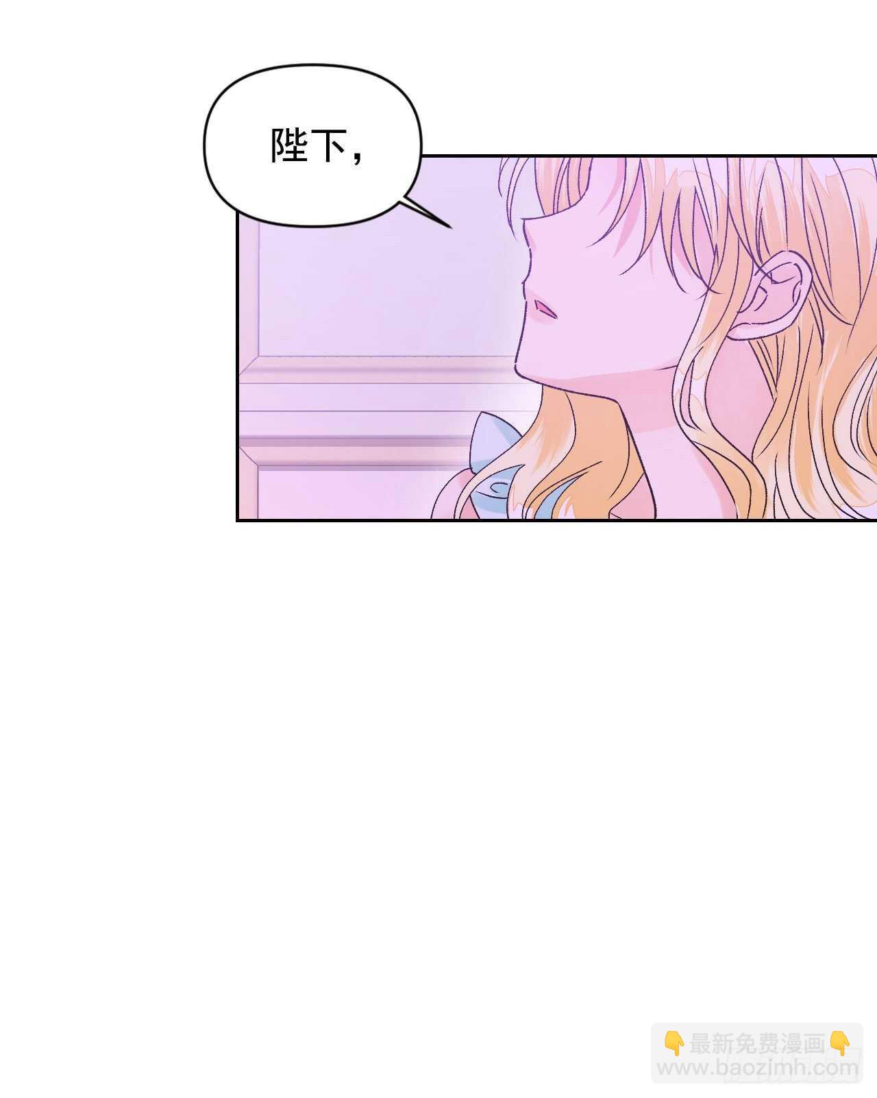 36.要不杀了她？(1/2)-第37话