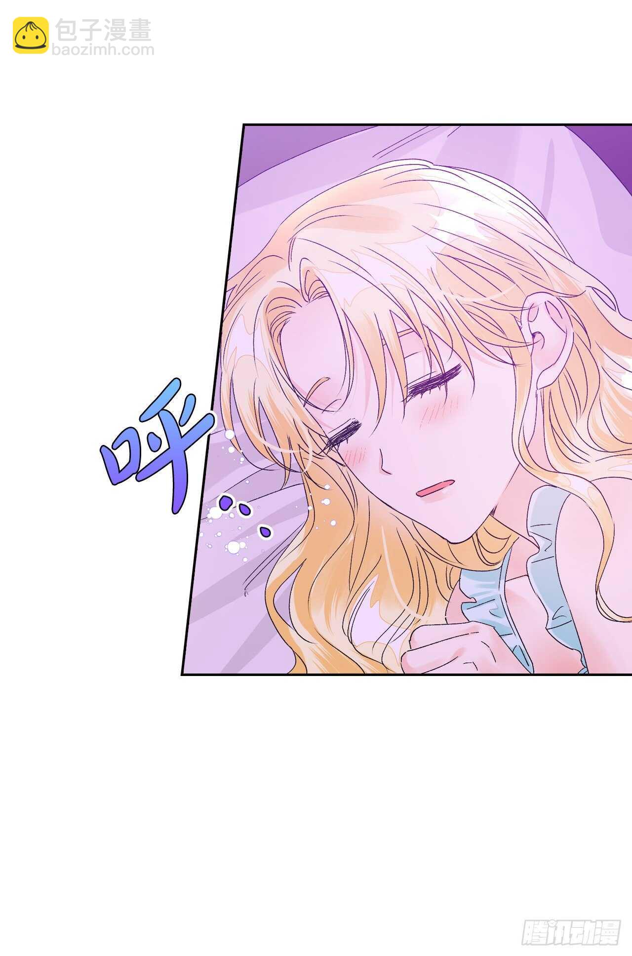 36.要不杀了她？(1/2)-第37话