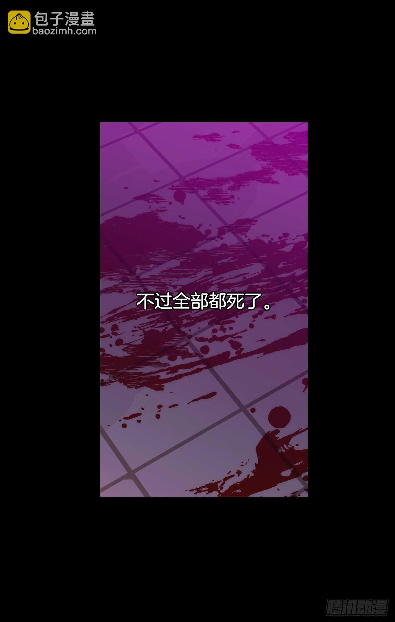 38.争夺猎物(1/2)-第39话