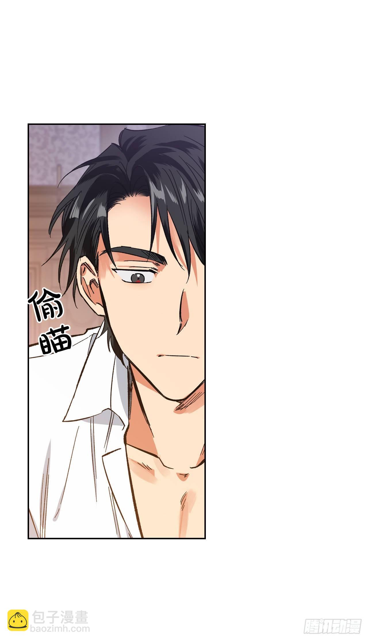 4.新婚之夜的刺杀(1/2)-第5话