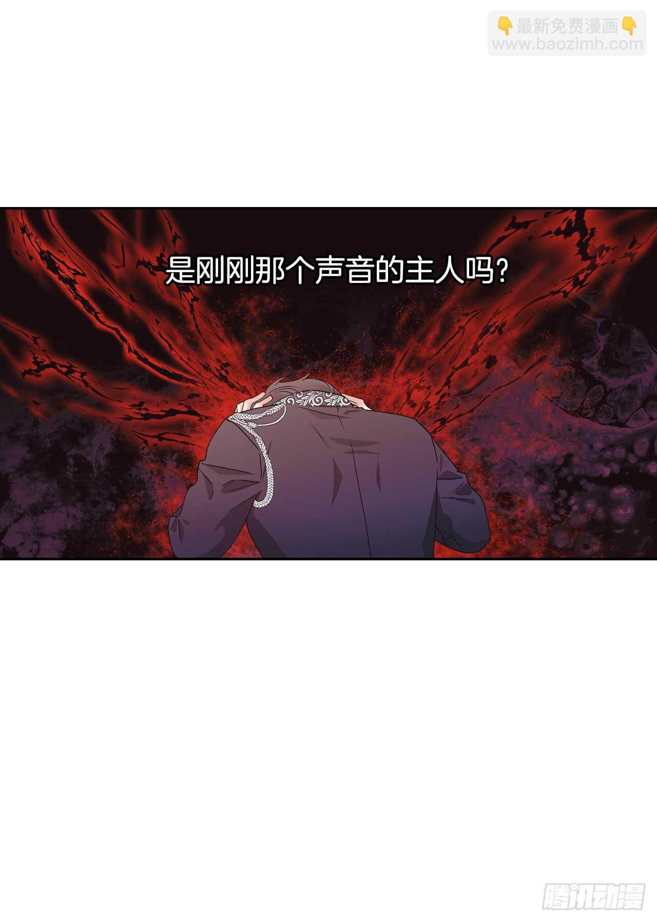 42.奇怪的声音消失了-第43话