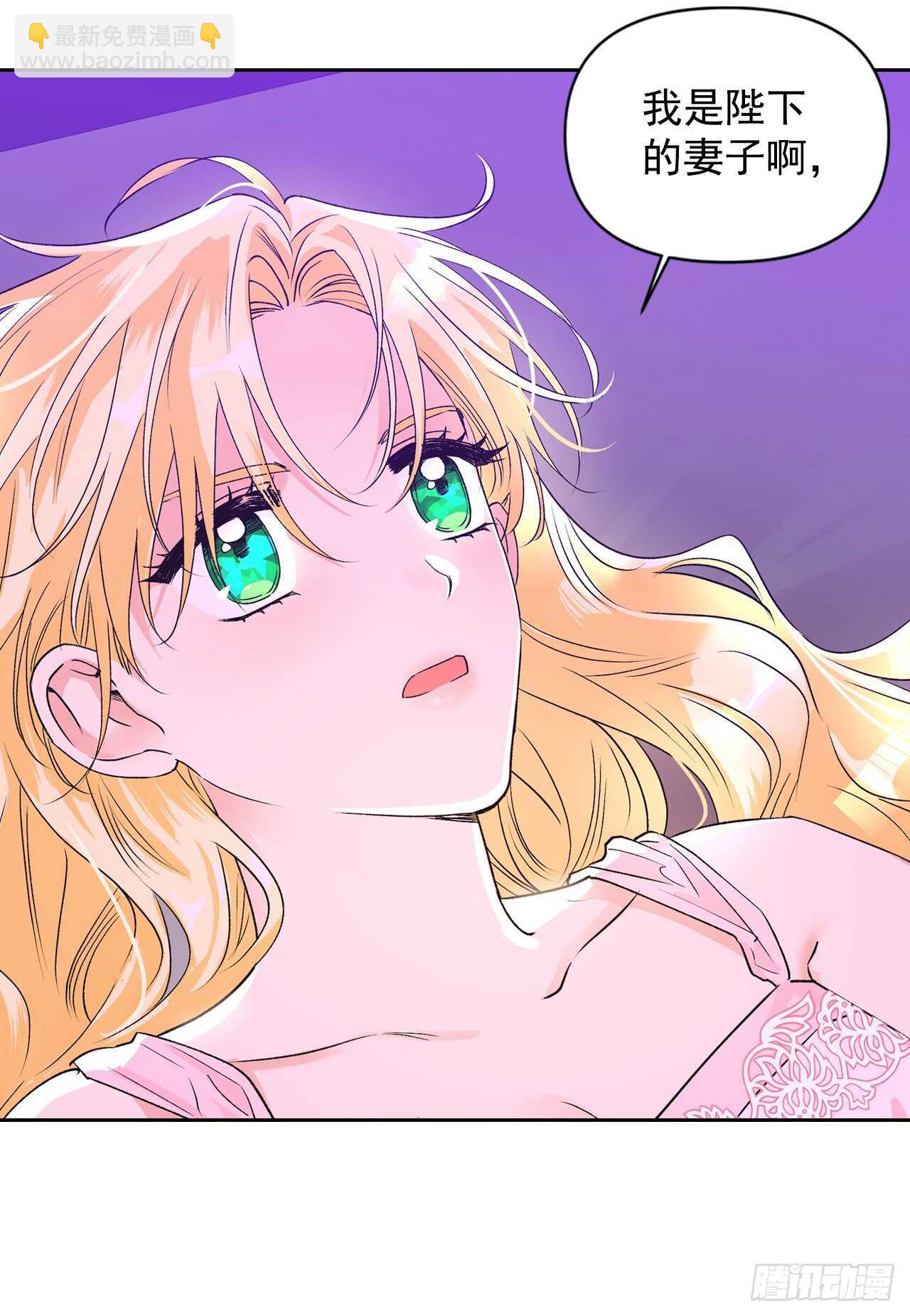 42.奇怪的声音消失了-第43话