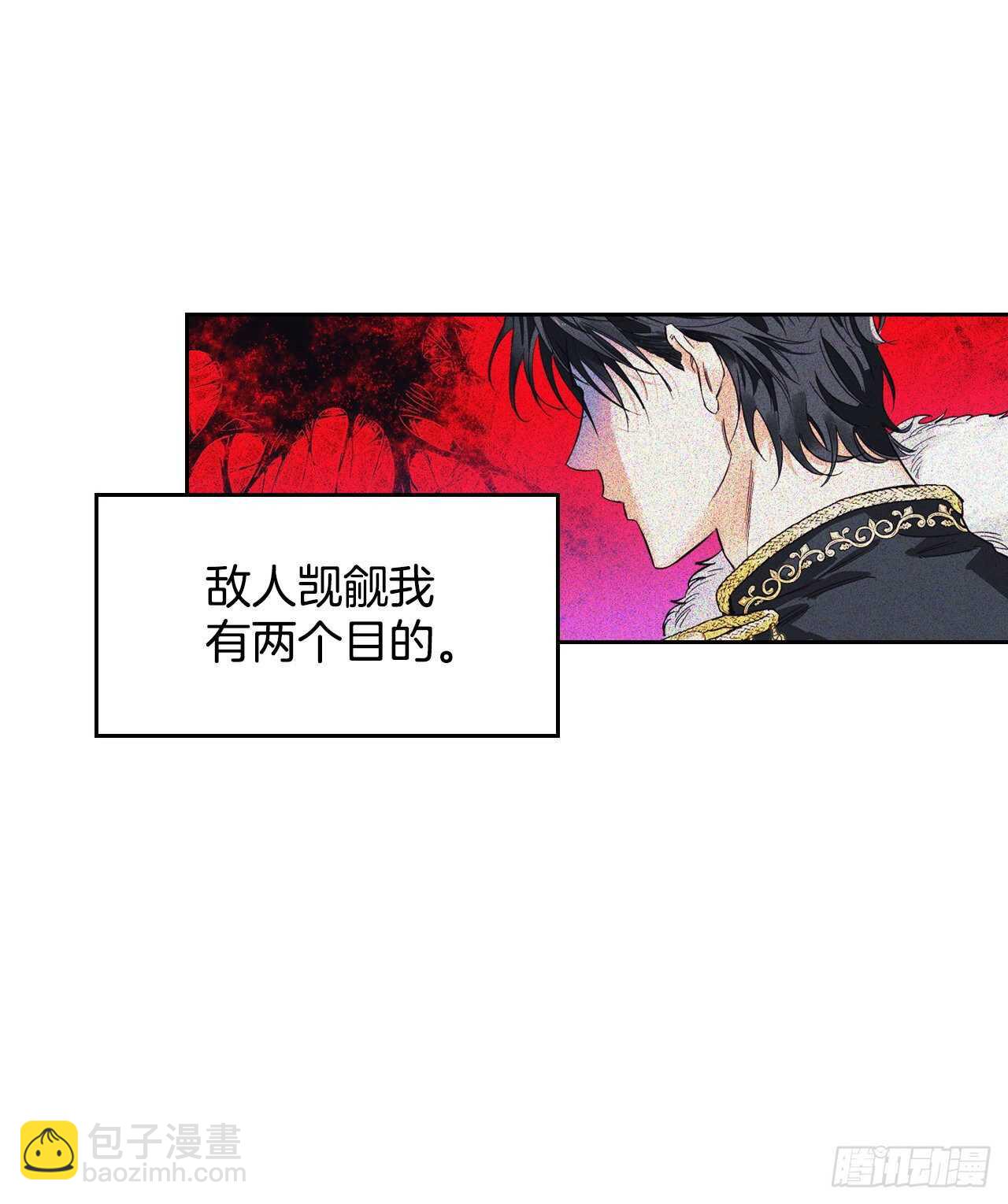 42.奇怪的声音消失了-第43话