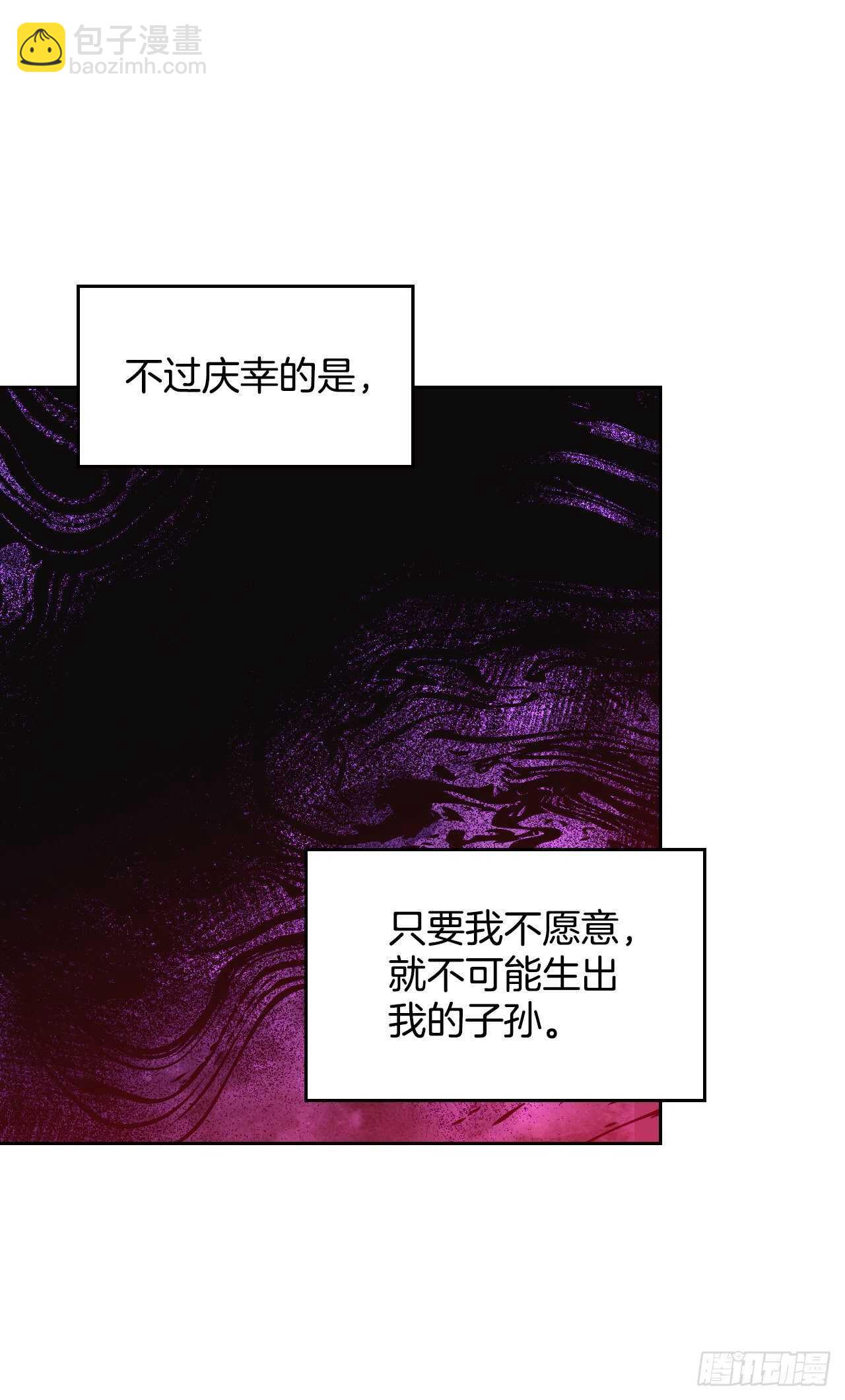 42.奇怪的声音消失了-第43话