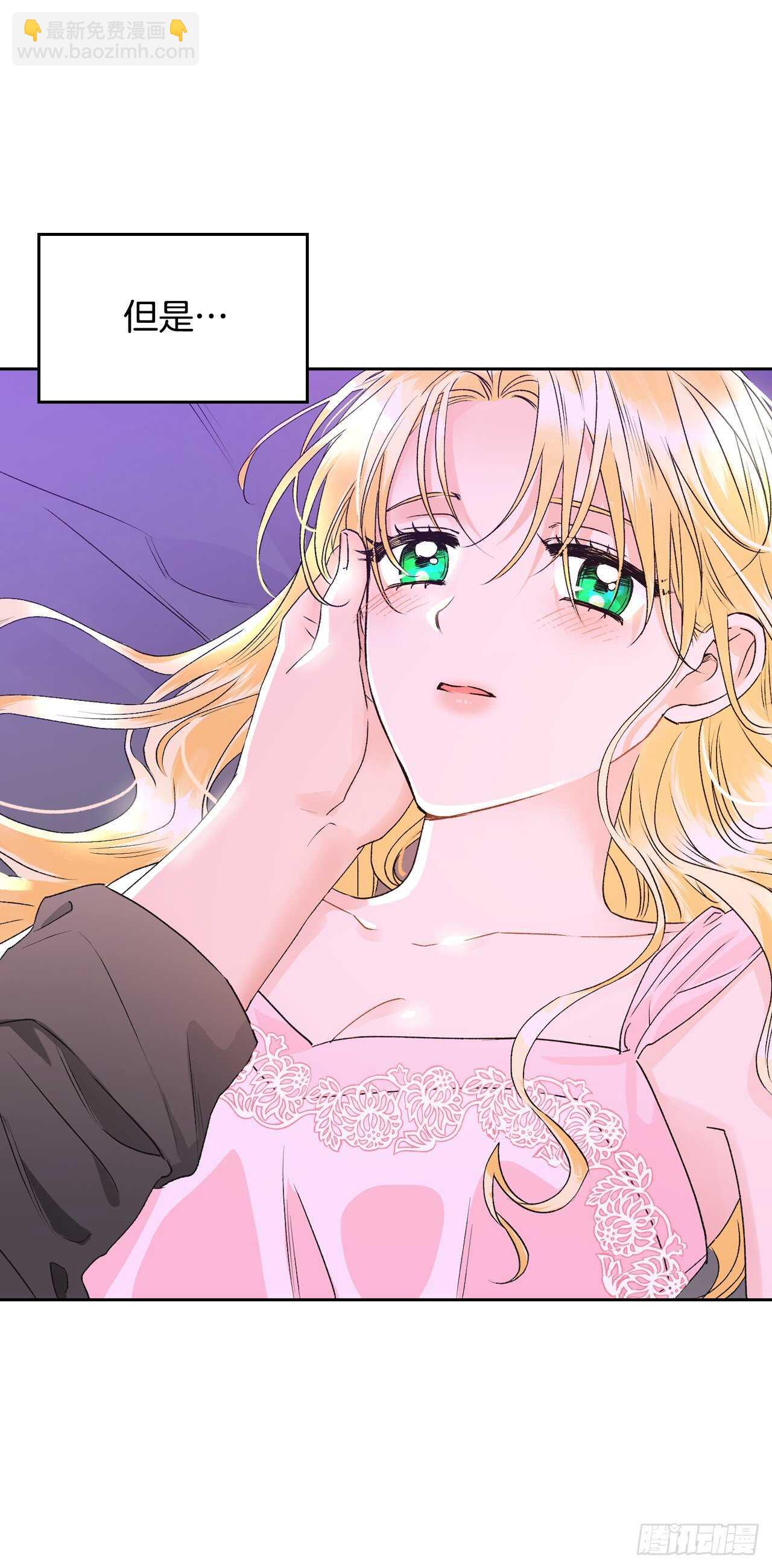 42.奇怪的声音消失了-第43话