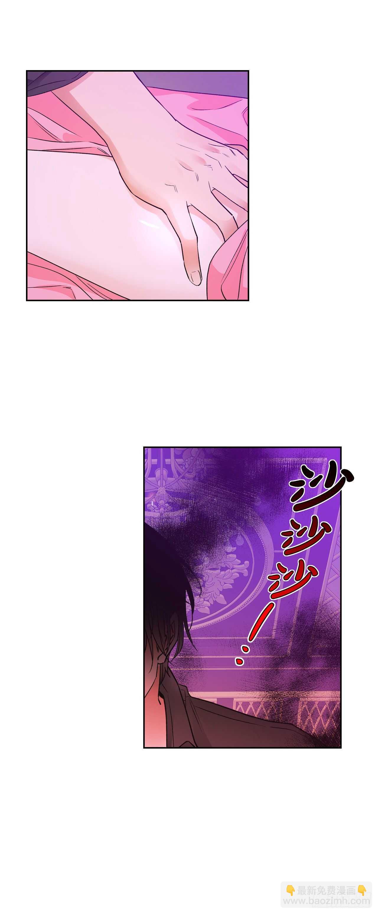 42.奇怪的声音消失了-第43话