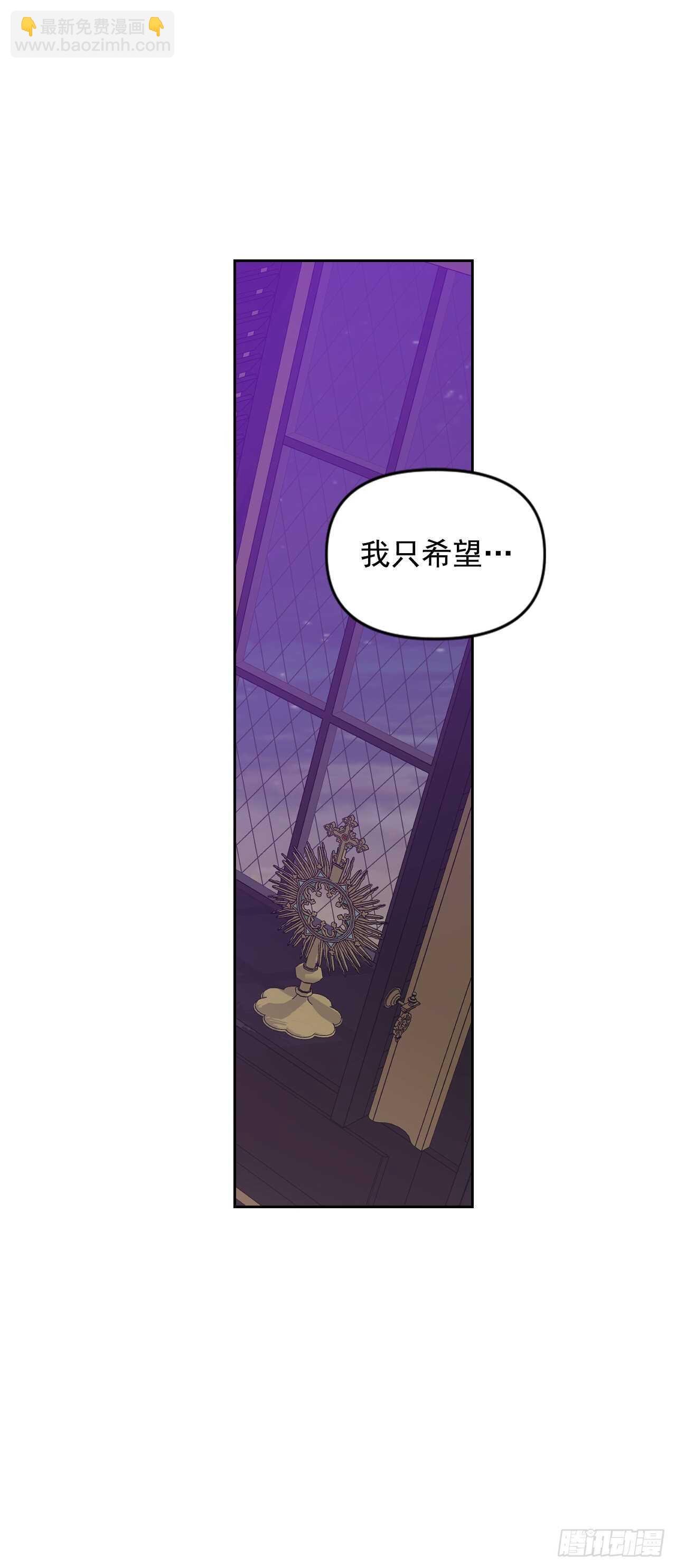 42.奇怪的声音消失了-第43话
