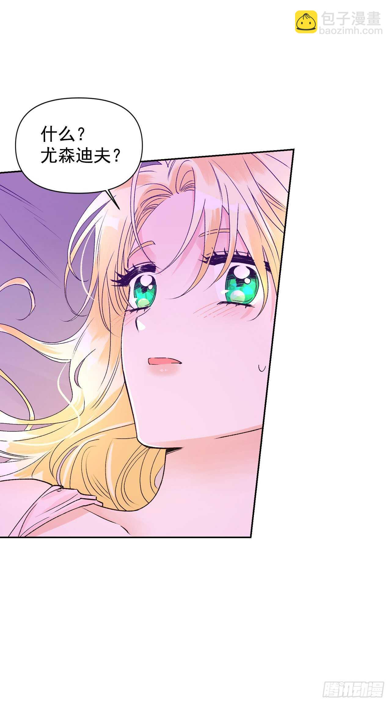 42.奇怪的声音消失了-第43话