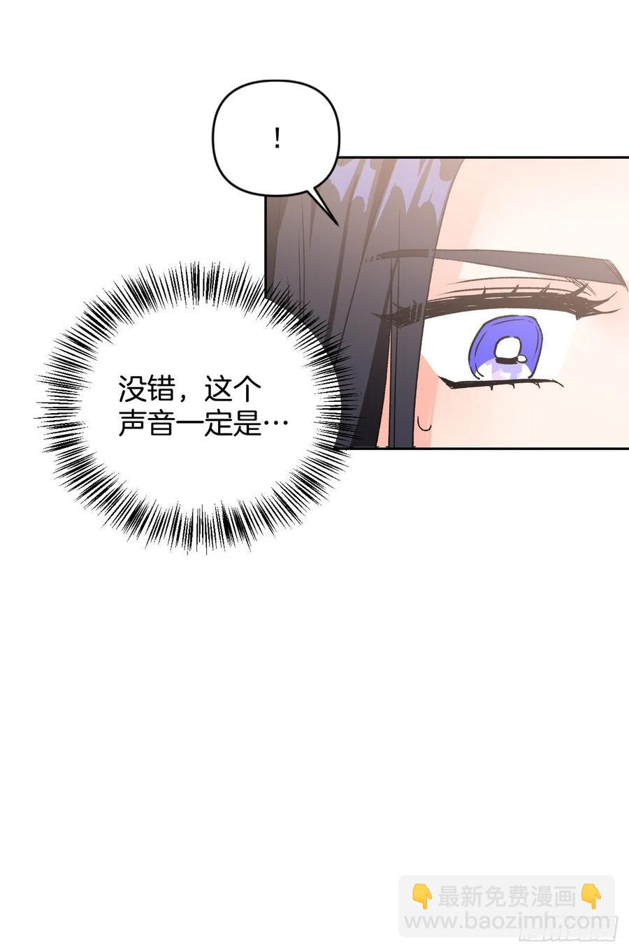 44.你赢不过她(1/2)-第45话