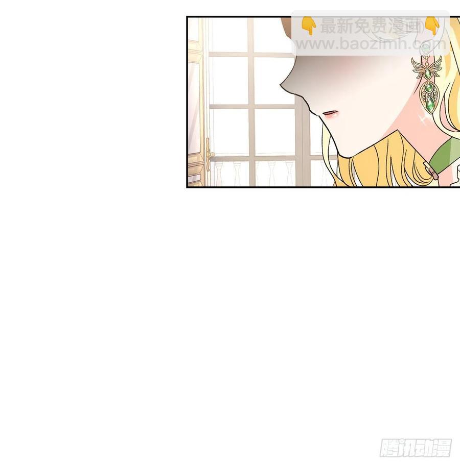 48.不会让您失望的(1/2)-第49话
