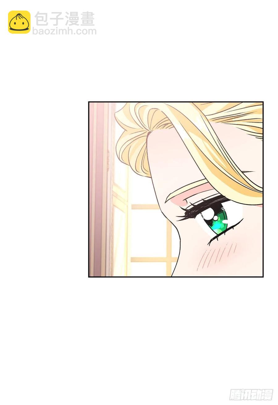 48.不会让您失望的(1/2)-第49话