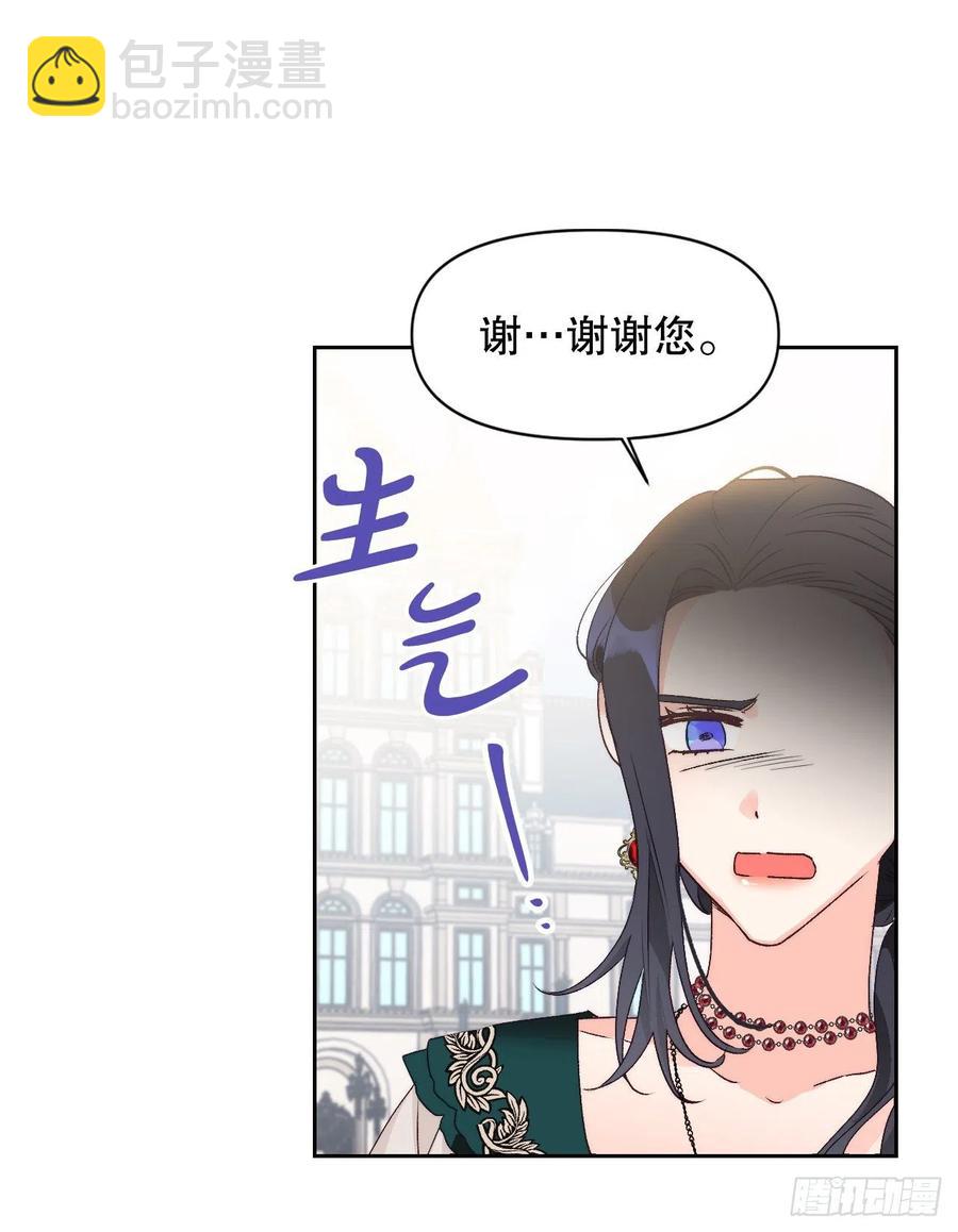 51.绝不饶你(1/2)-第53话