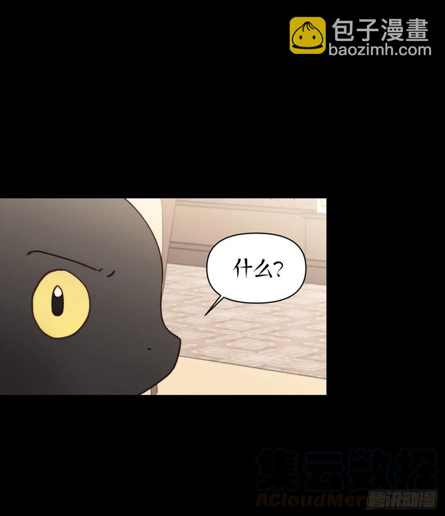 51.绝不饶你(1/2)-第53话