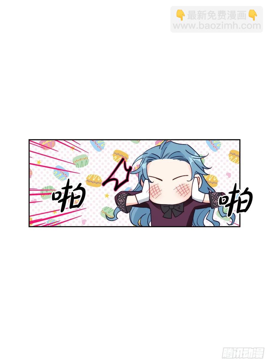 51.绝不饶你(1/2)-第53话