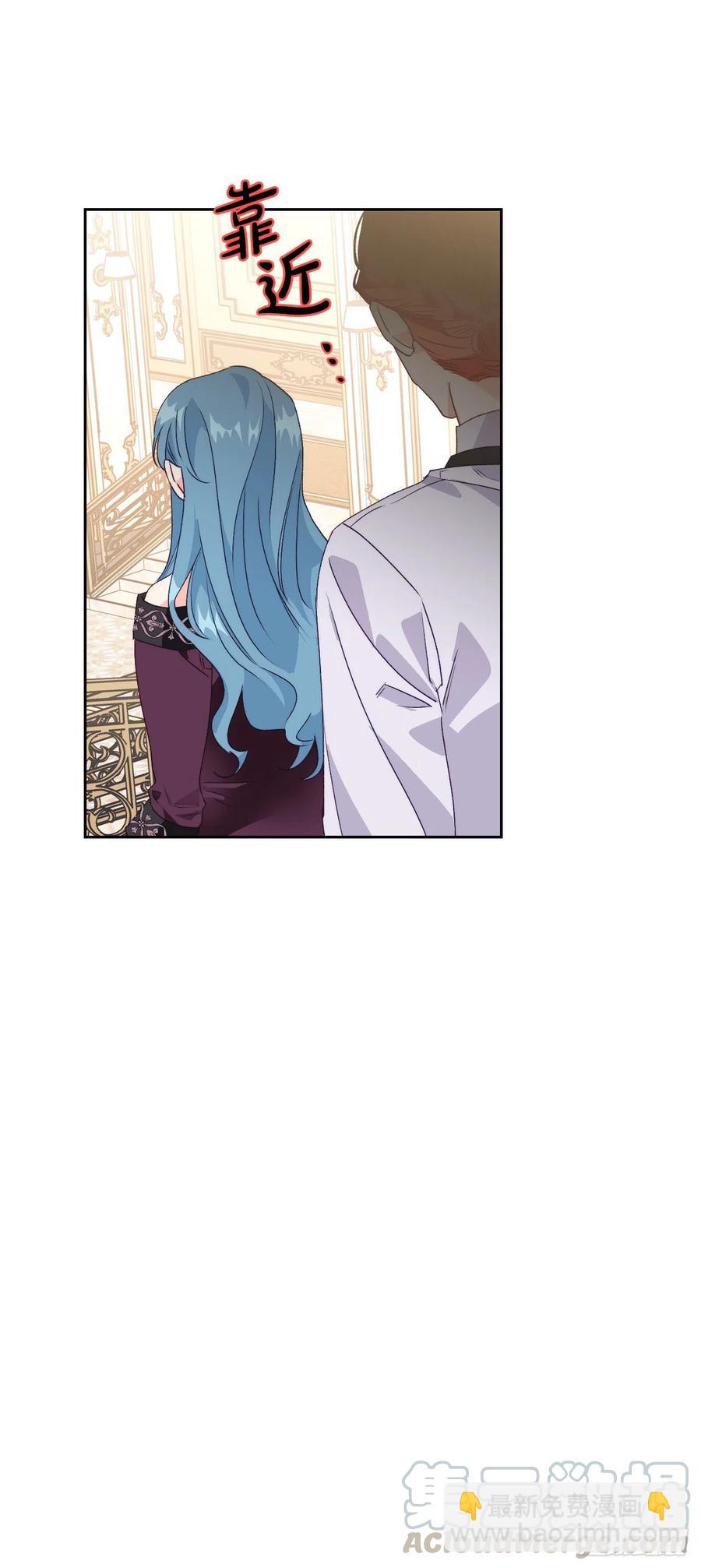 51.绝不饶你(1/2)-第53话