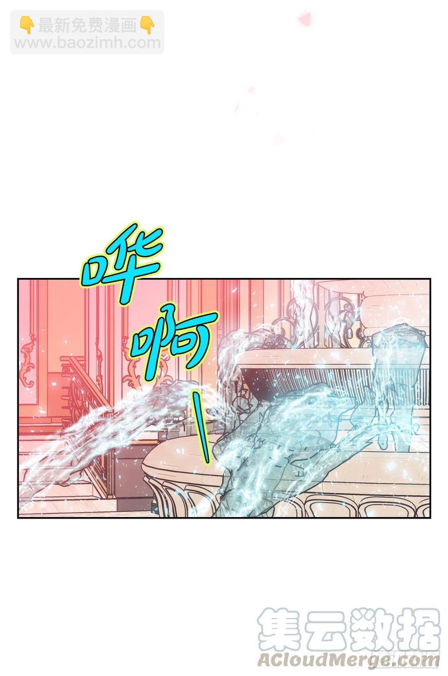 55.可疑男子(1/2)-第57话
