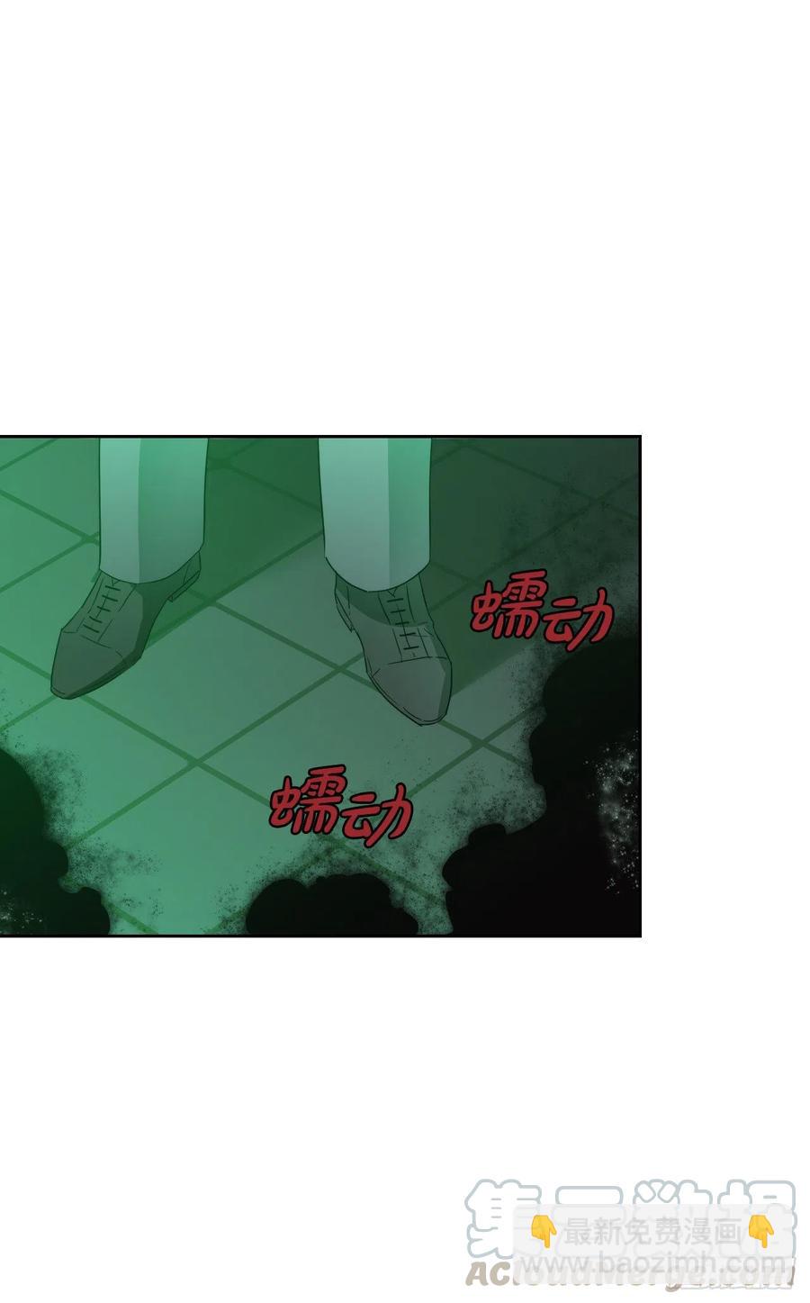 55.可疑男子(1/2)-第57话