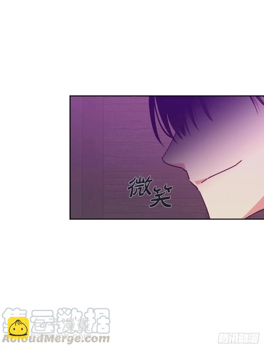 57.法鲁斯的阴谋(1/2)-第59话