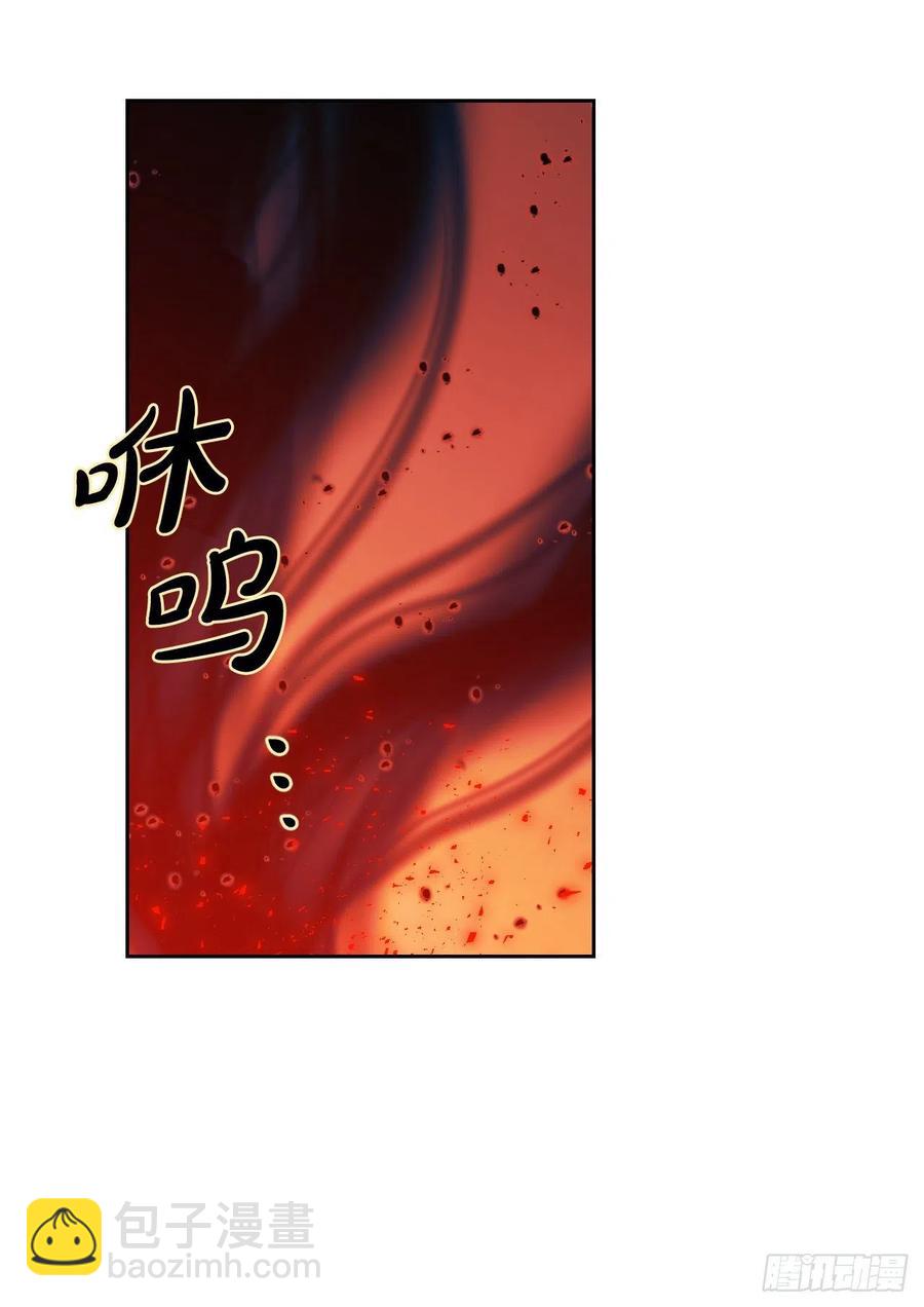 61.差一点(1/2)-第63话