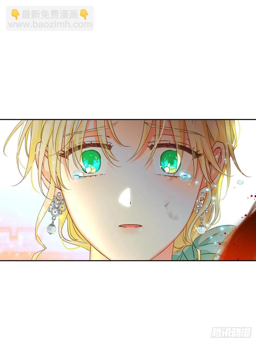 61.差一点(1/2)-第63话