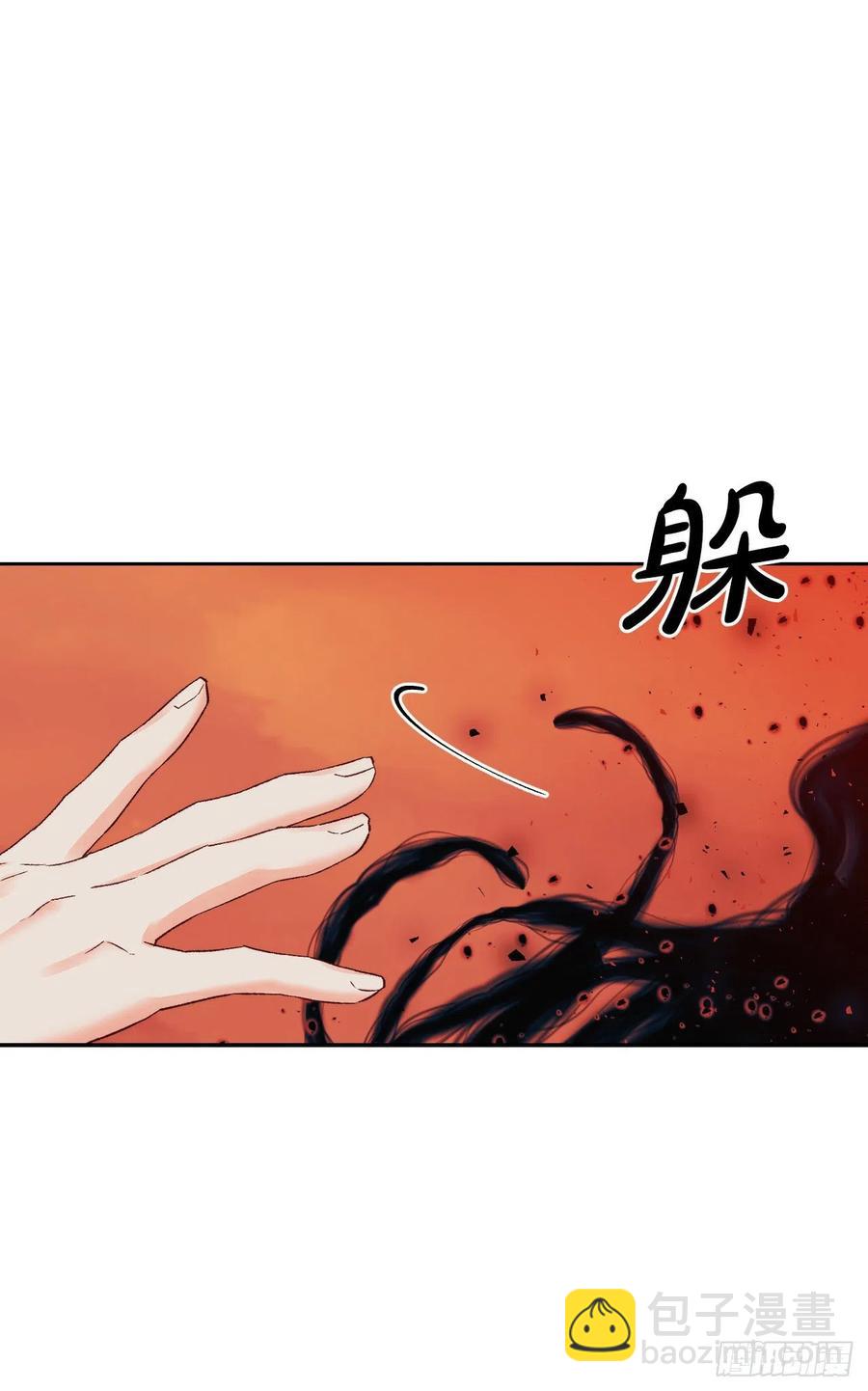 61.差一点(1/2)-第63话