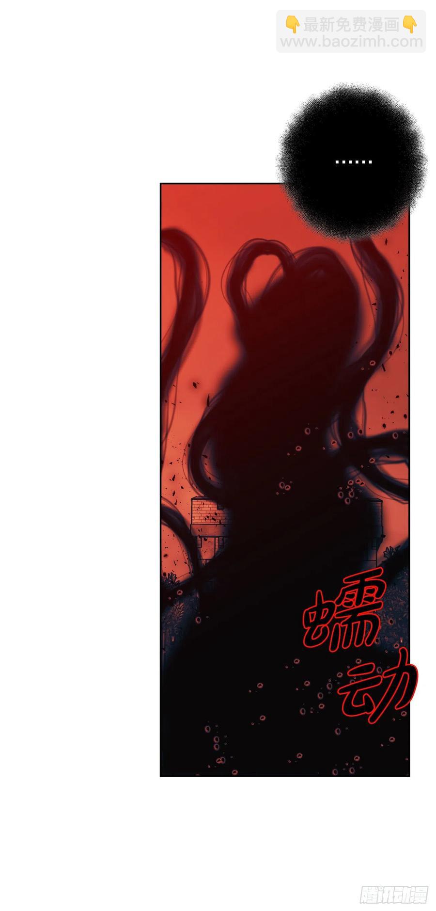 61.差一点(1/2)-第63话