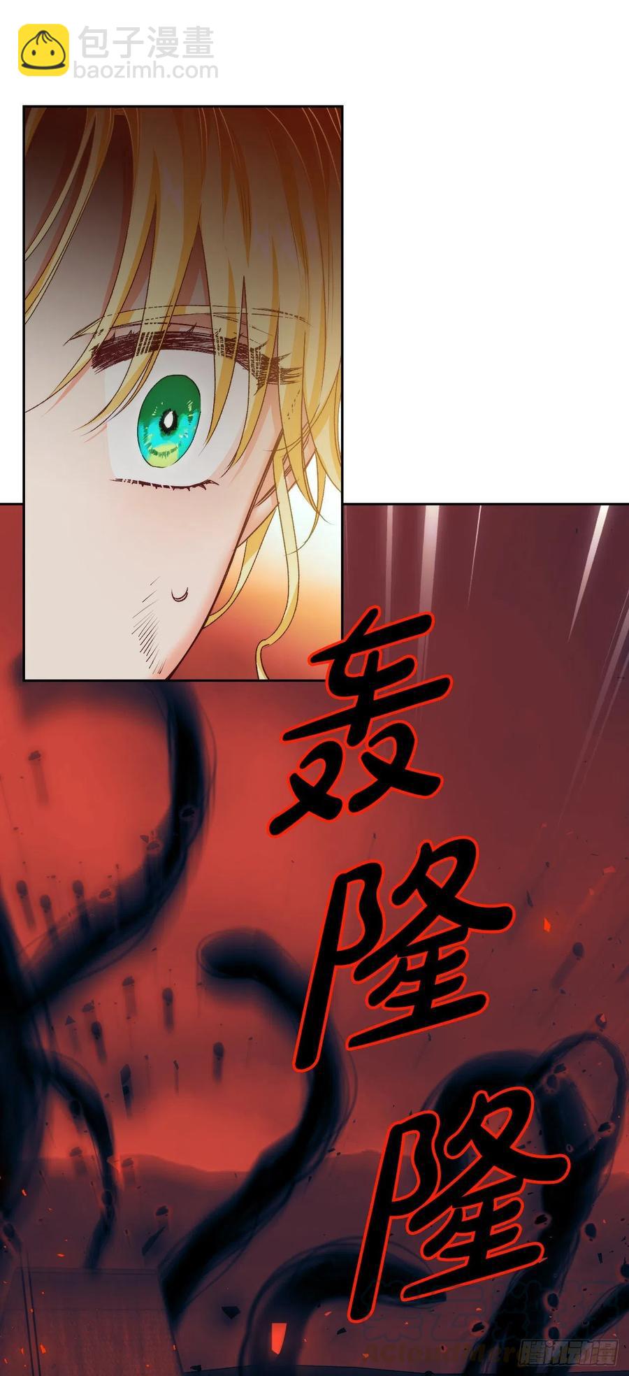 61.差一点(1/2)-第63话
