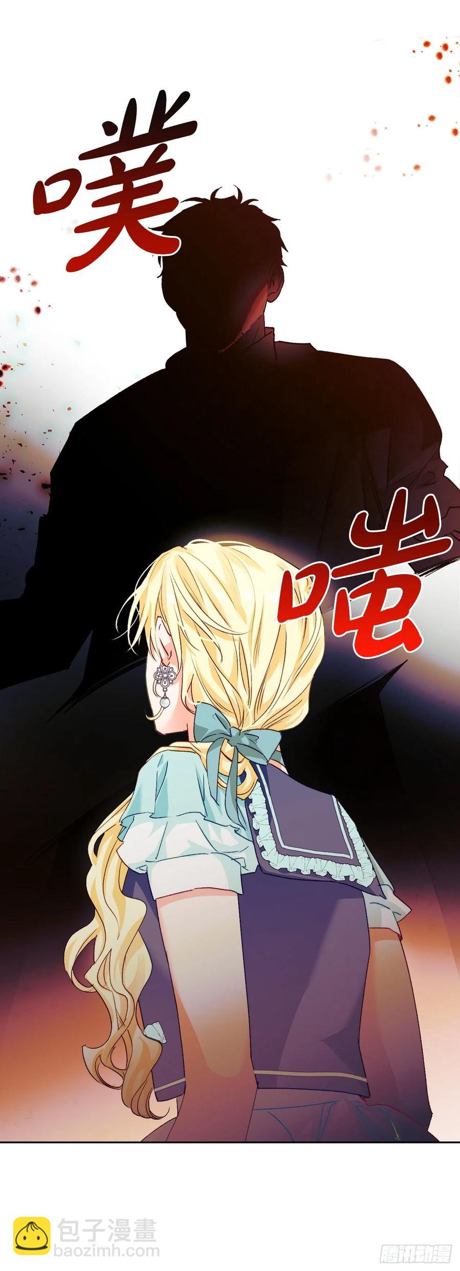 61.差一点(1/2)-第63话