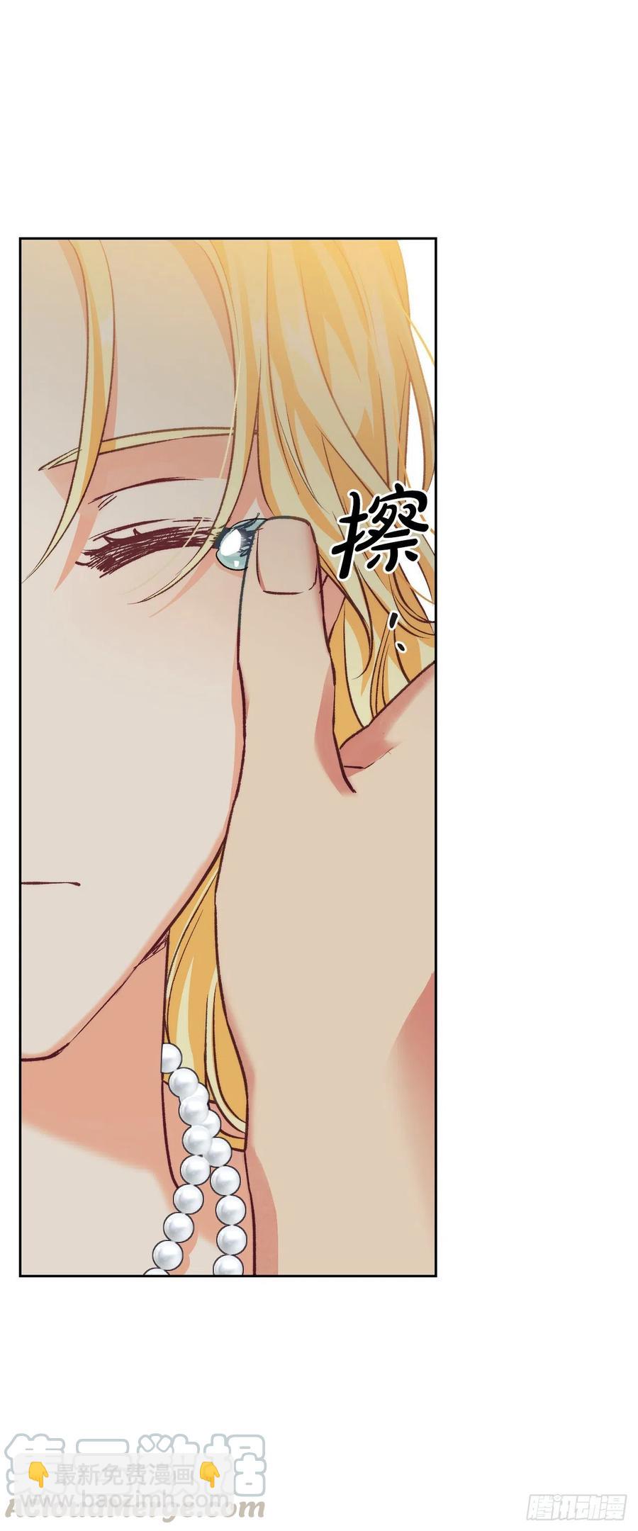 63.男二号(1/2)-第65话
