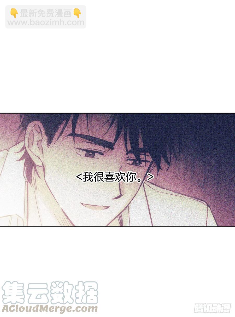 63.男二号(1/2)-第65话
