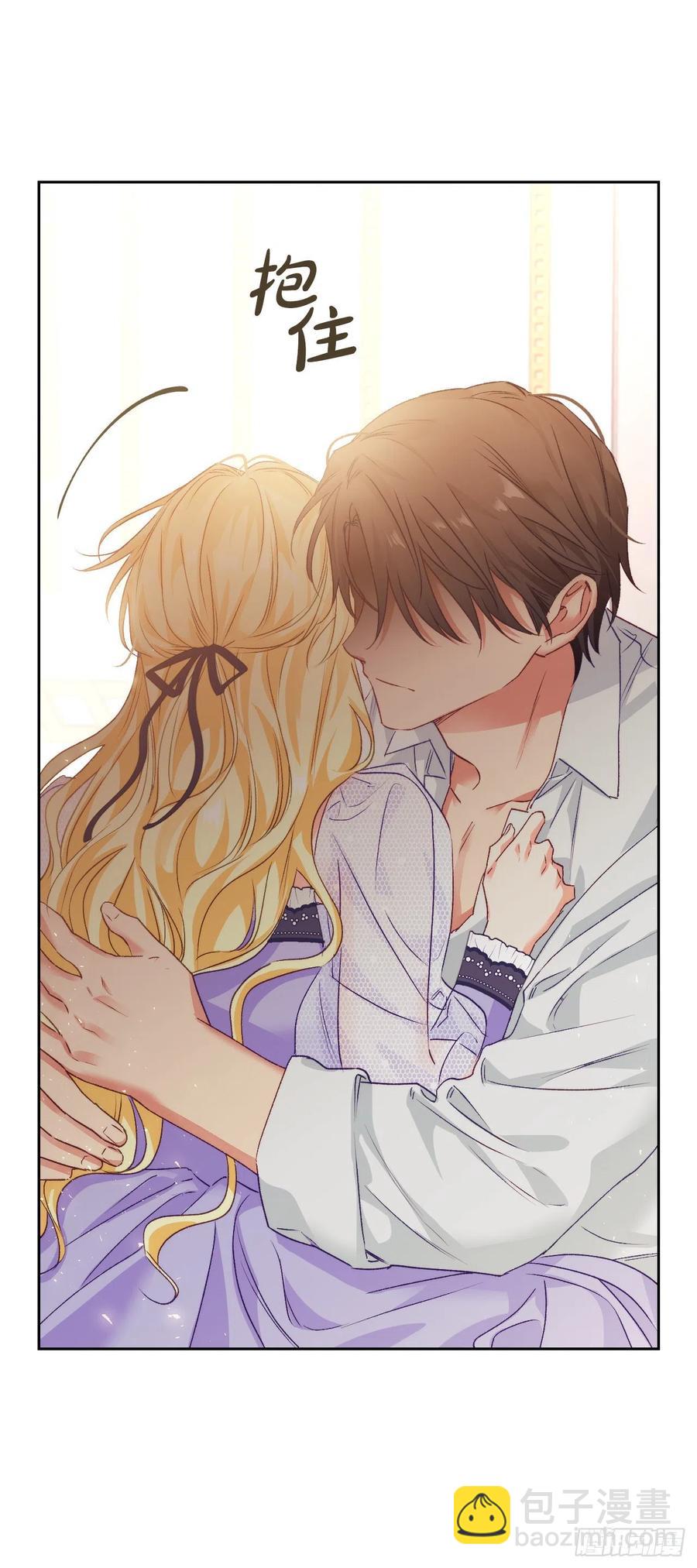 63.男二号(1/2)-第65话